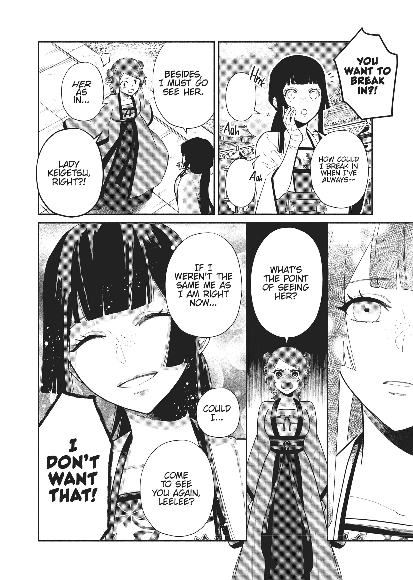 Though I am an Inept Villainess ~Tale of the Butterfly-Rat Swap in the Maiden Court~ Chapter 15 page 4