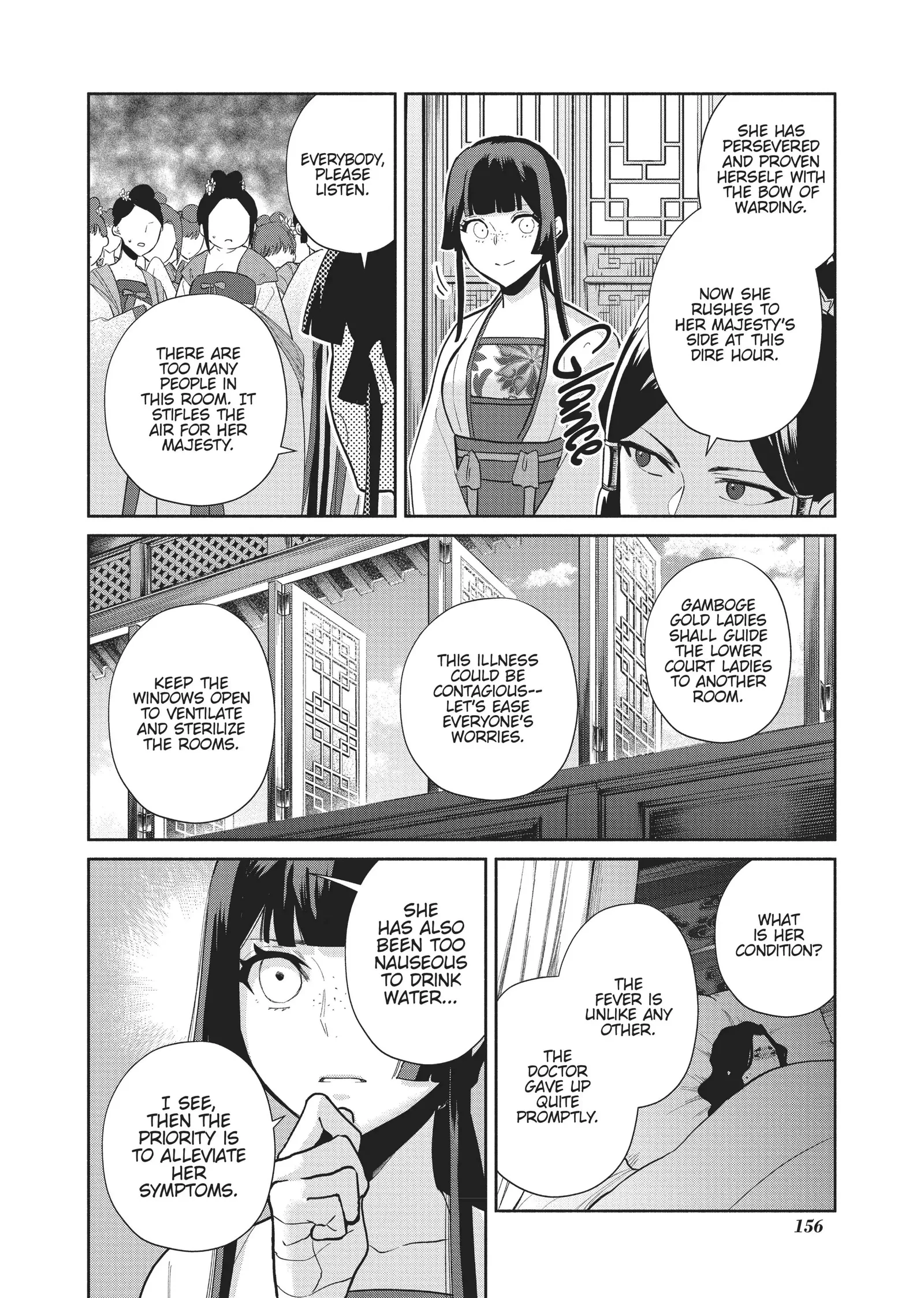 Though I am an Inept Villainess ~Tale of the Butterfly-Rat Swap in the Maiden Court~ Chapter 15 page 21