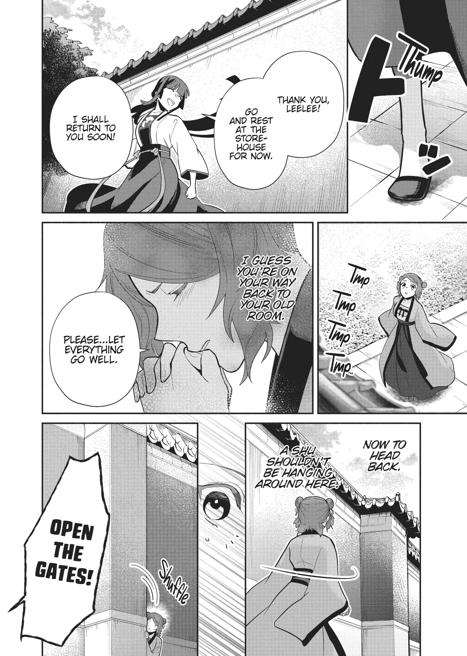 Though I am an Inept Villainess ~Tale of the Butterfly-Rat Swap in the Maiden Court~ Chapter 15 page 11