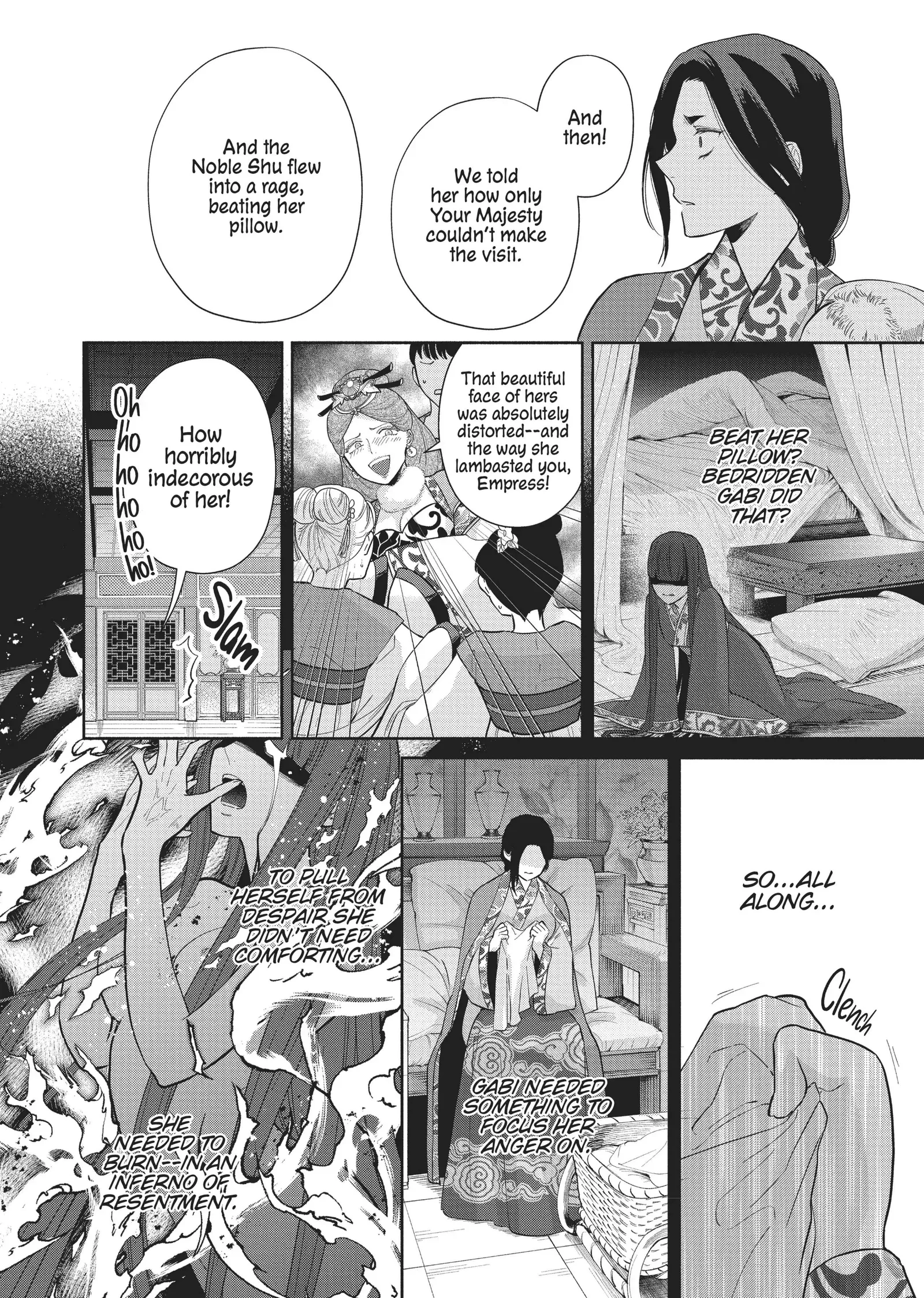 Though I am an Inept Villainess ~Tale of the Butterfly-Rat Swap in the Maiden Court~ Chapter 15 page 17