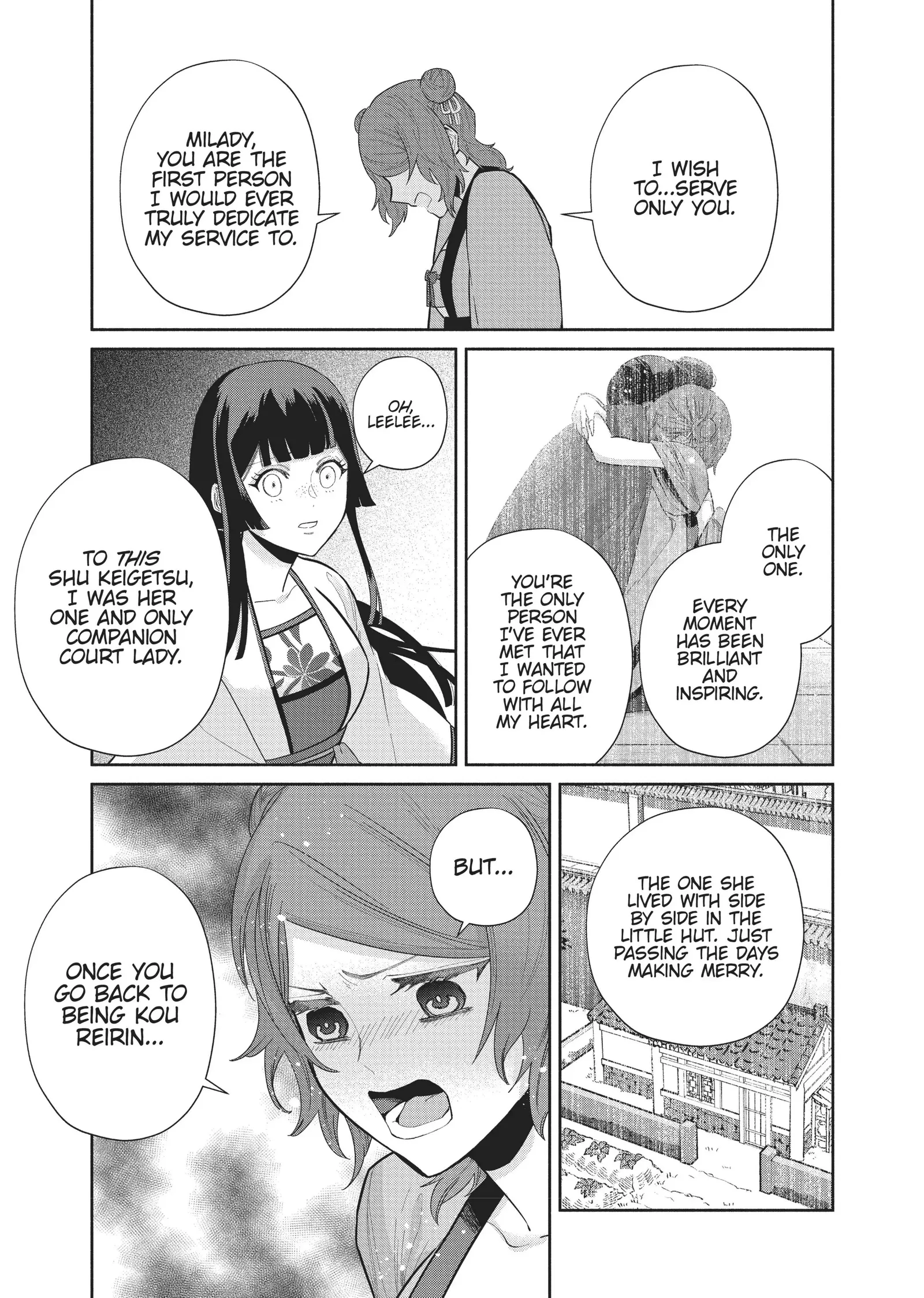 Though I am an Inept Villainess ~Tale of the Butterfly-Rat Swap in the Maiden Court~ Chapter 15 page 5