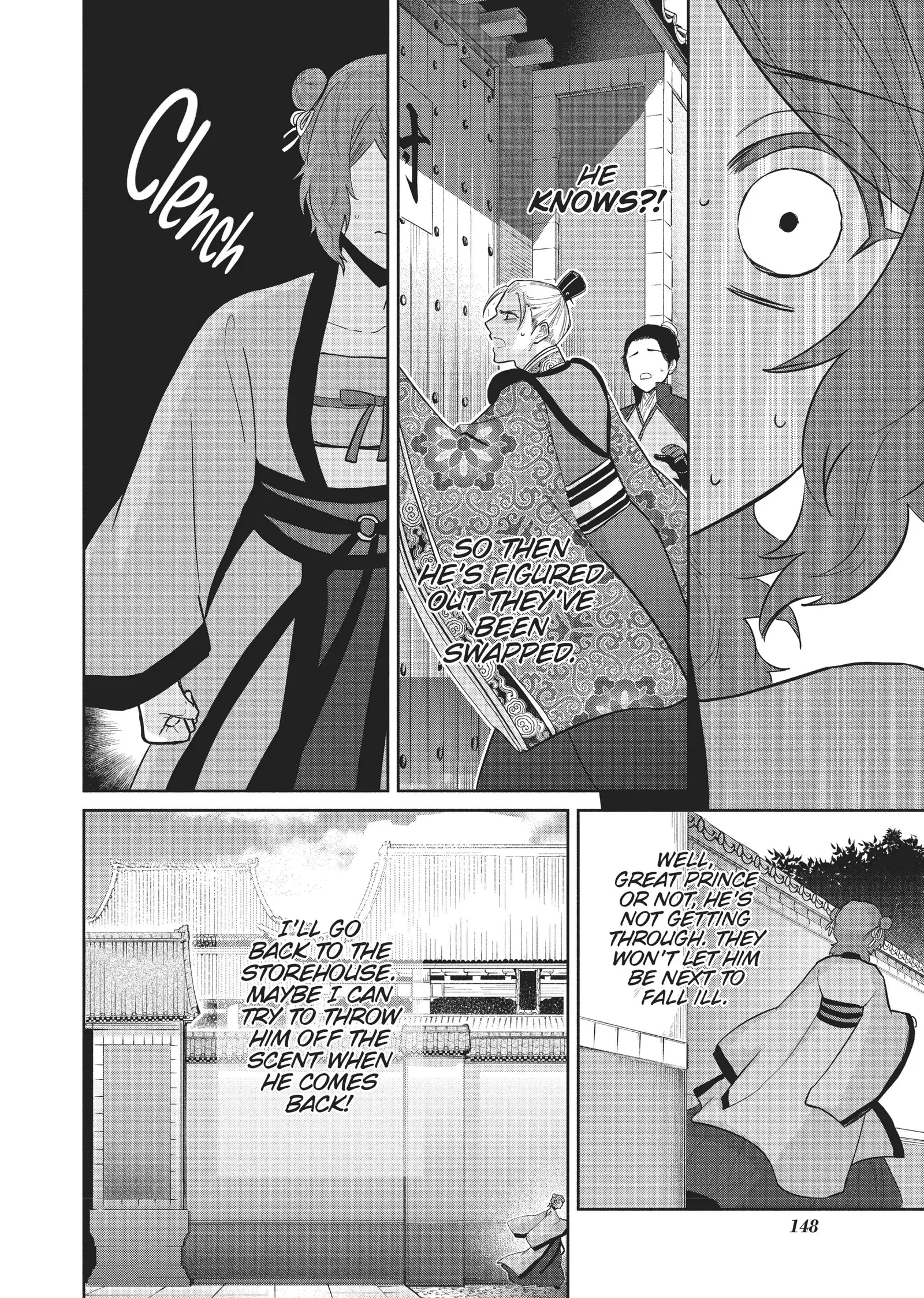 Though I am an Inept Villainess ~Tale of the Butterfly-Rat Swap in the Maiden Court~ Chapter 15 page 13