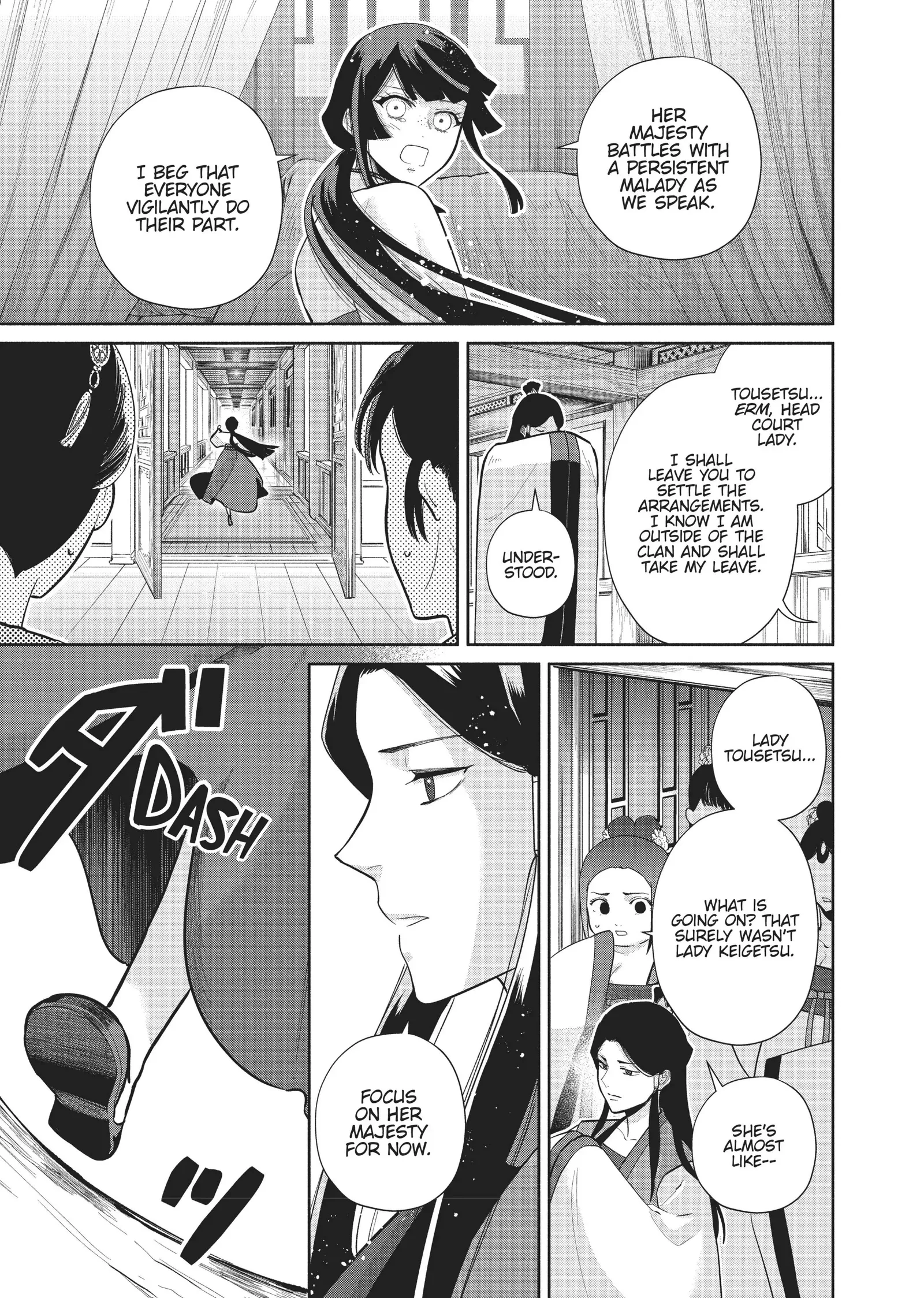 Though I am an Inept Villainess ~Tale of the Butterfly-Rat Swap in the Maiden Court~ Chapter 15 page 26