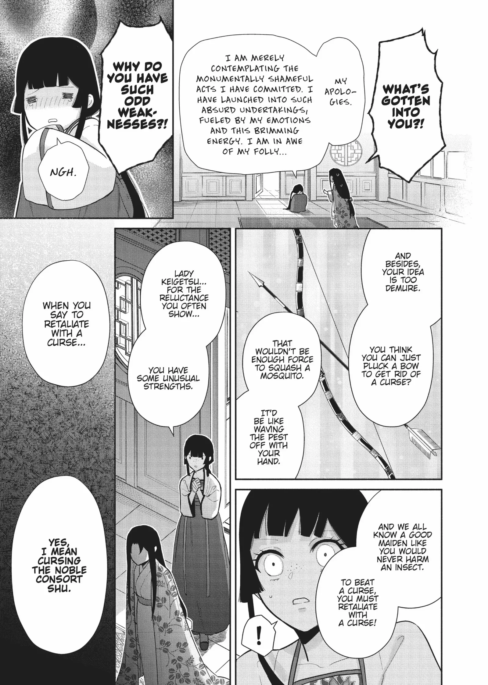 Though I am an Inept Villainess ~Tale of the Butterfly-Rat Swap in the Maiden Court~ Chapter 16 page 10