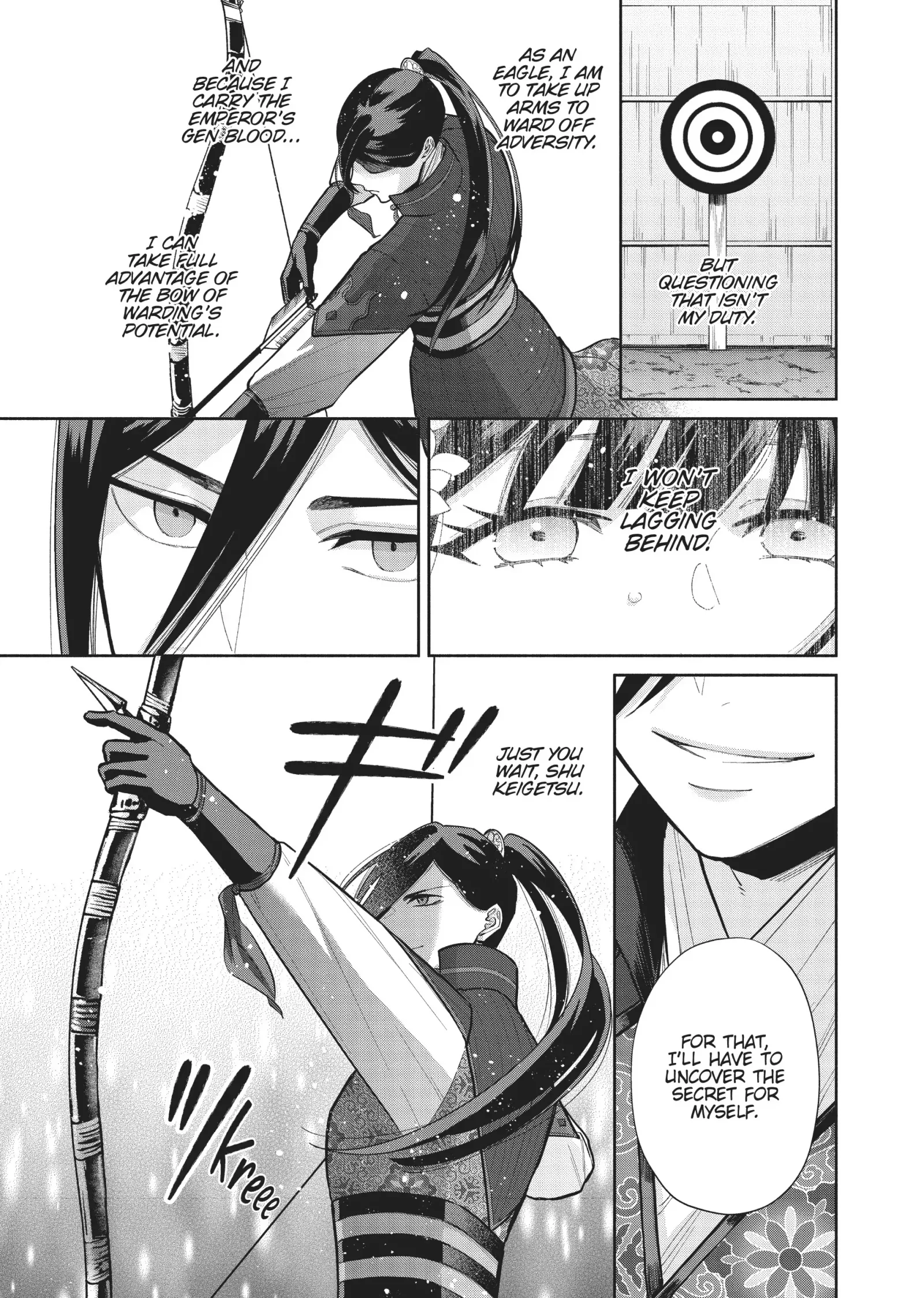 Though I am an Inept Villainess ~Tale of the Butterfly-Rat Swap in the Maiden Court~ Chapter 16 page 25
