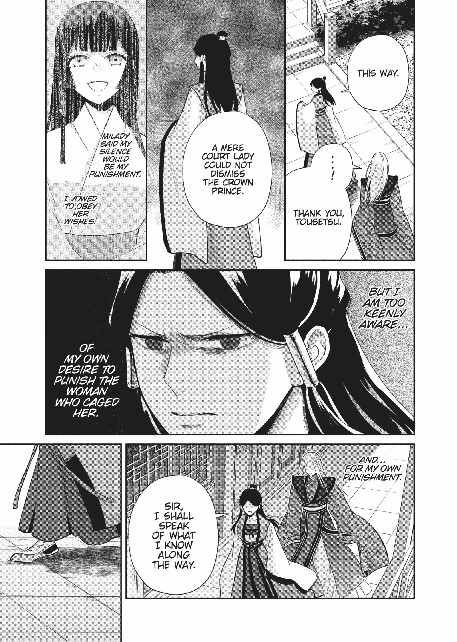 Though I am an Inept Villainess ~Tale of the Butterfly-Rat Swap in the Maiden Court~ Chapter 16 page 21