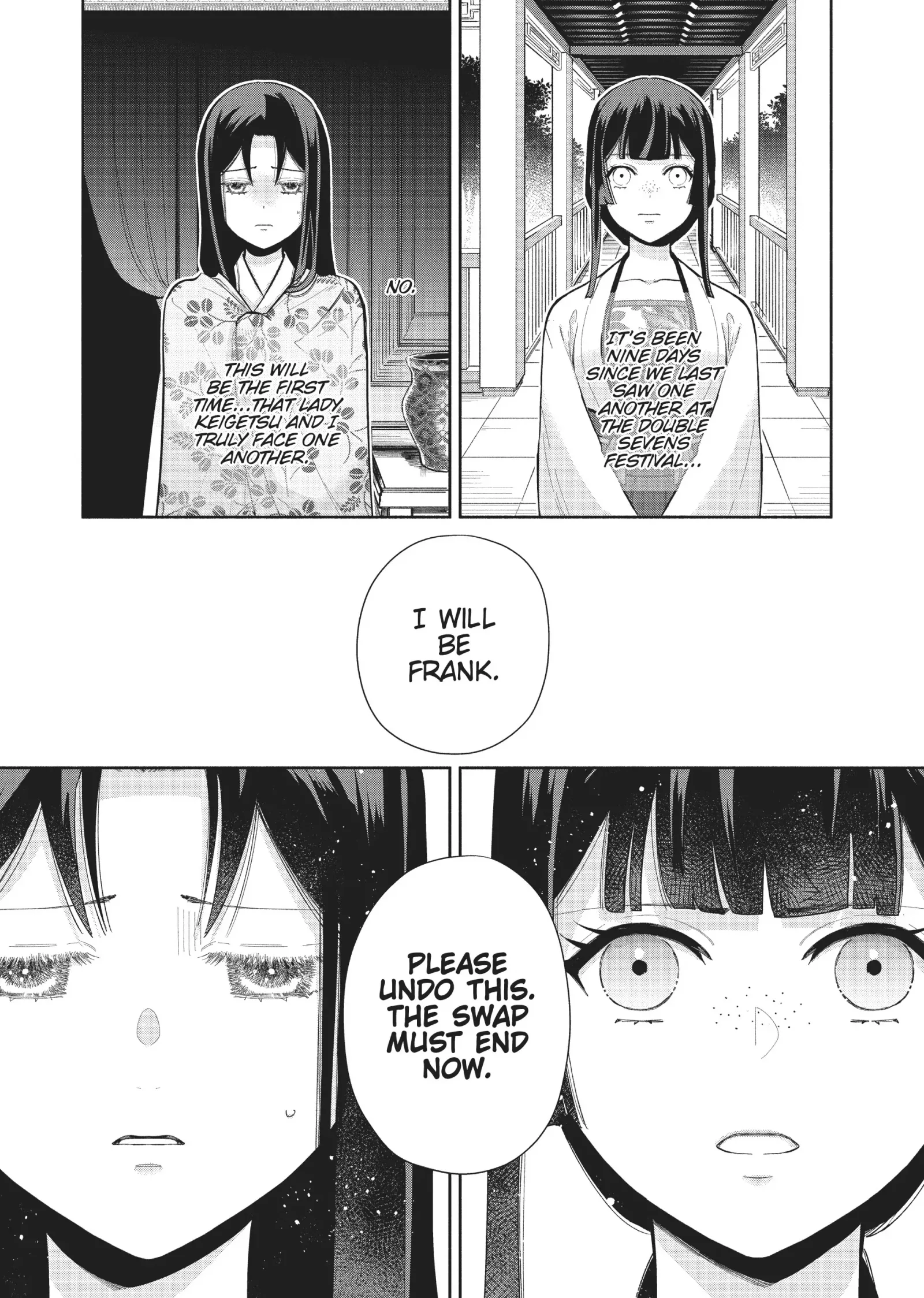 Though I am an Inept Villainess ~Tale of the Butterfly-Rat Swap in the Maiden Court~ Chapter 16 page 5