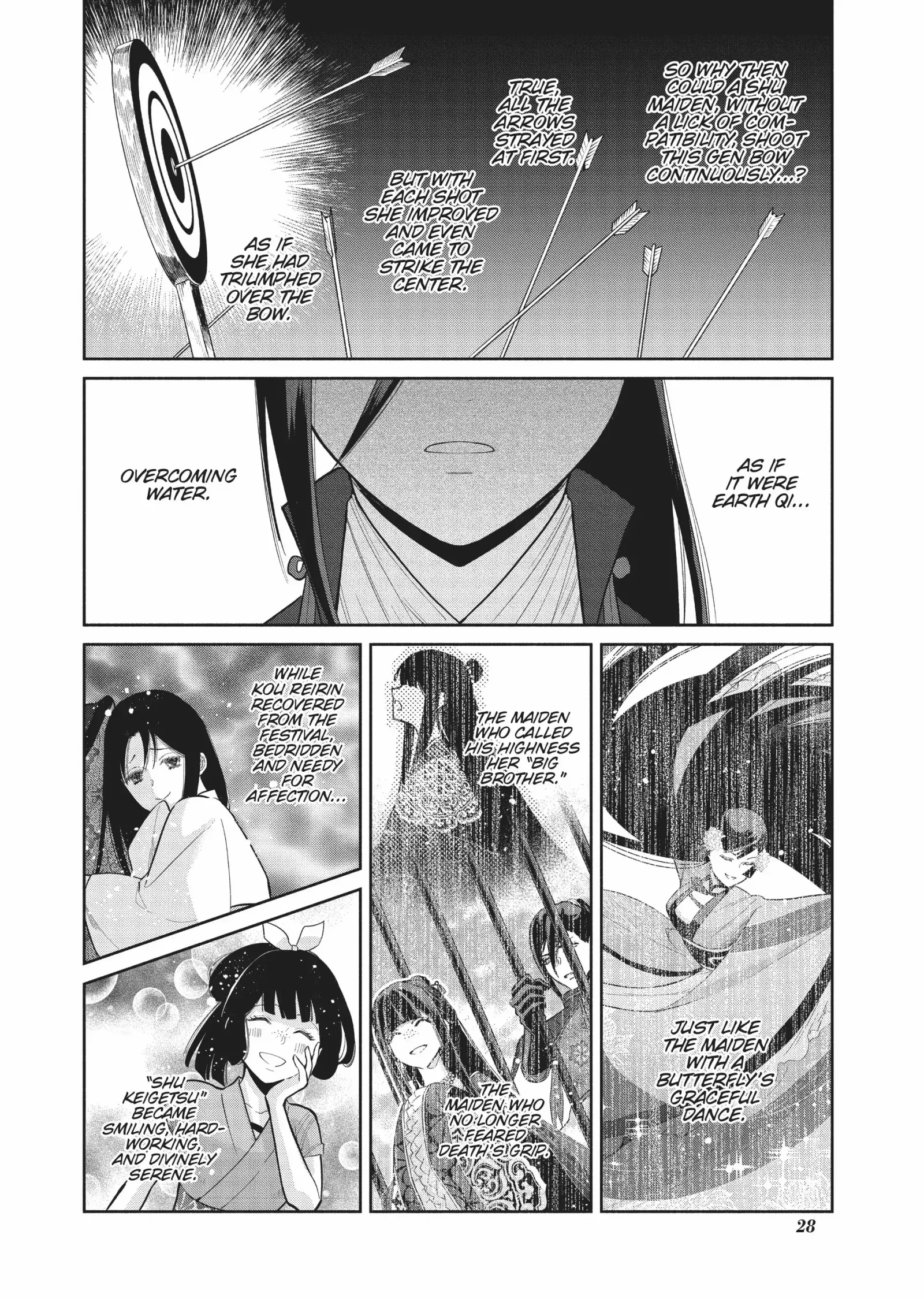 Though I am an Inept Villainess ~Tale of the Butterfly-Rat Swap in the Maiden Court~ Chapter 16 page 28