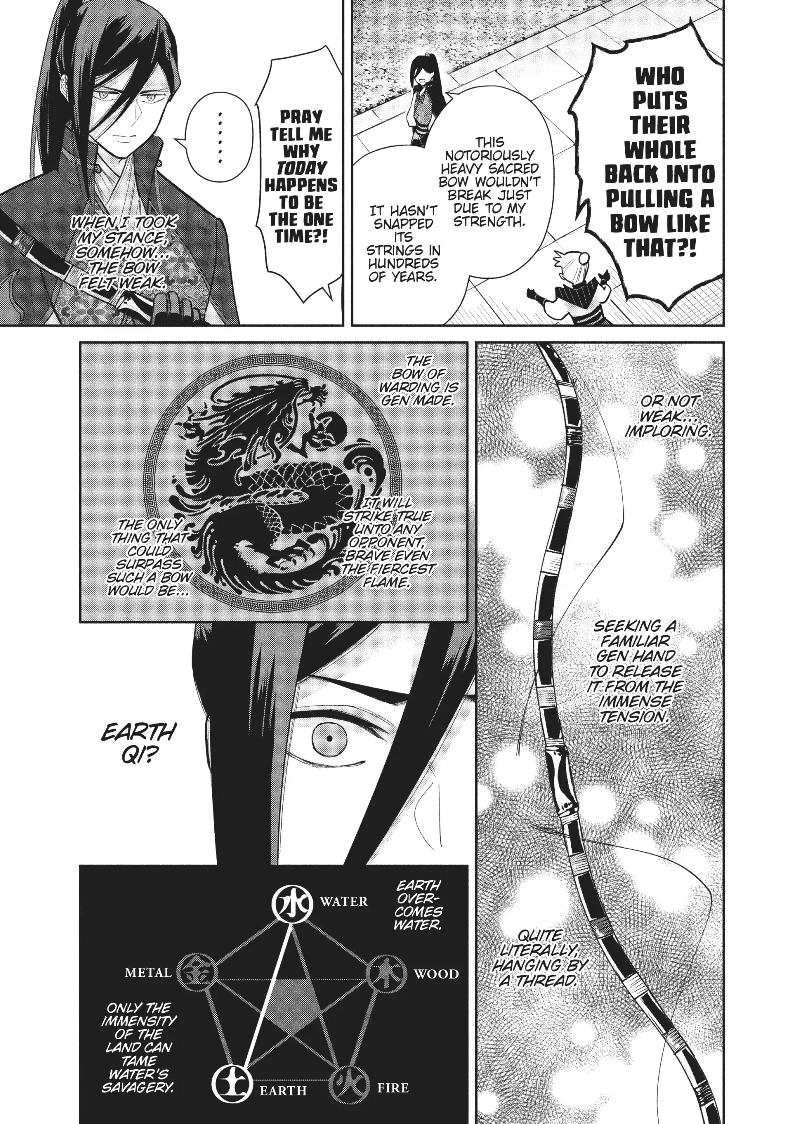 Though I am an Inept Villainess ~Tale of the Butterfly-Rat Swap in the Maiden Court~ Chapter 16 page 27