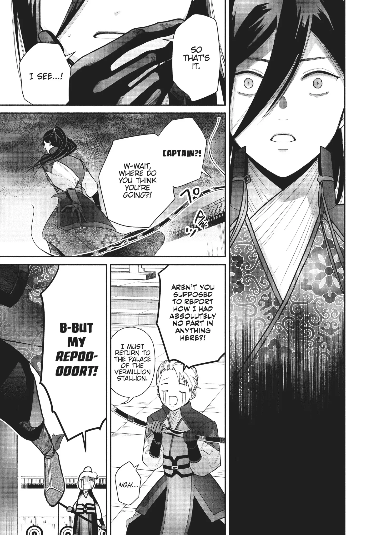 Though I am an Inept Villainess ~Tale of the Butterfly-Rat Swap in the Maiden Court~ Chapter 16 page 29