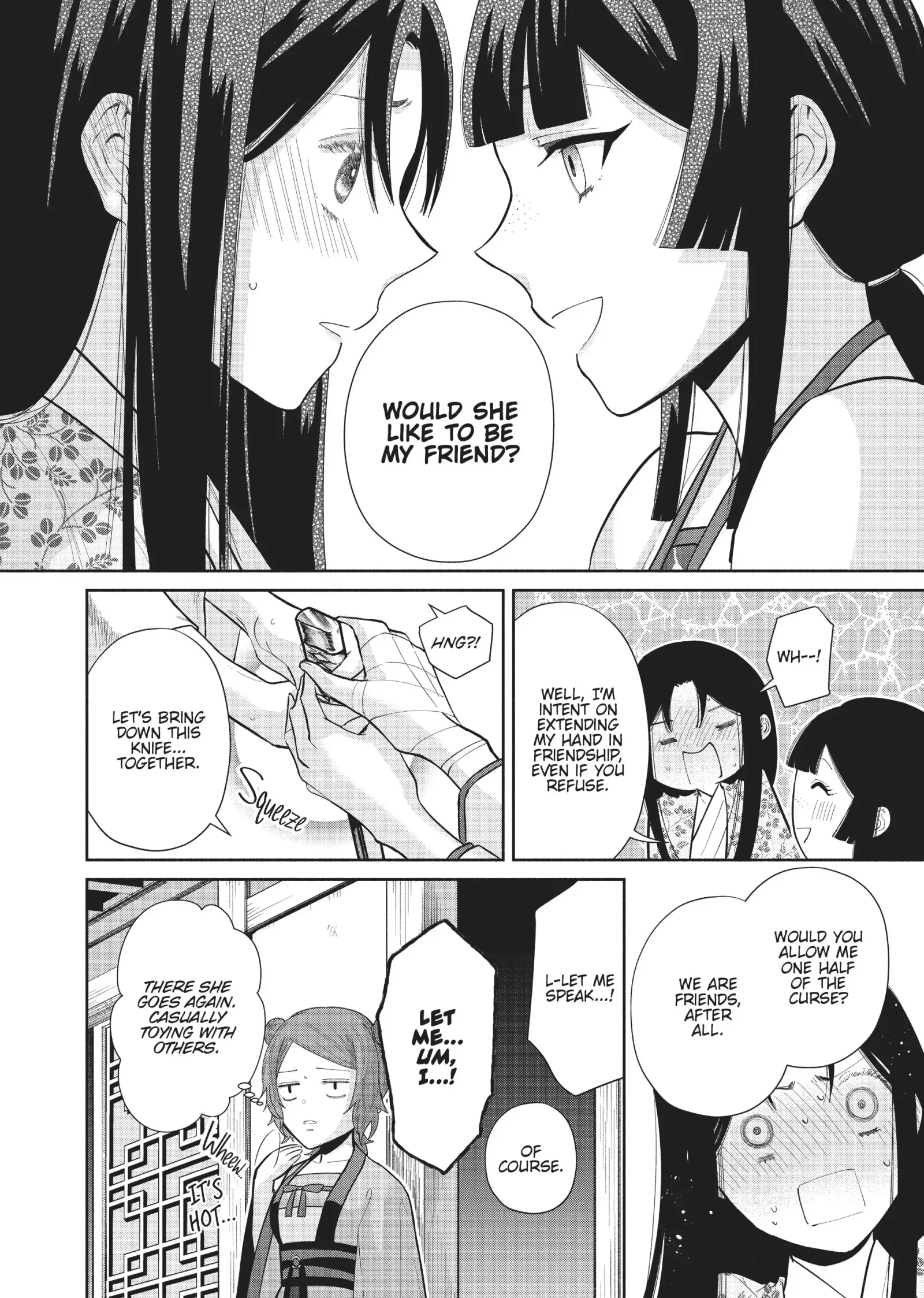 Though I am an Inept Villainess ~Tale of the Butterfly-Rat Swap in the Maiden Court~ Chapter 17 page 22
