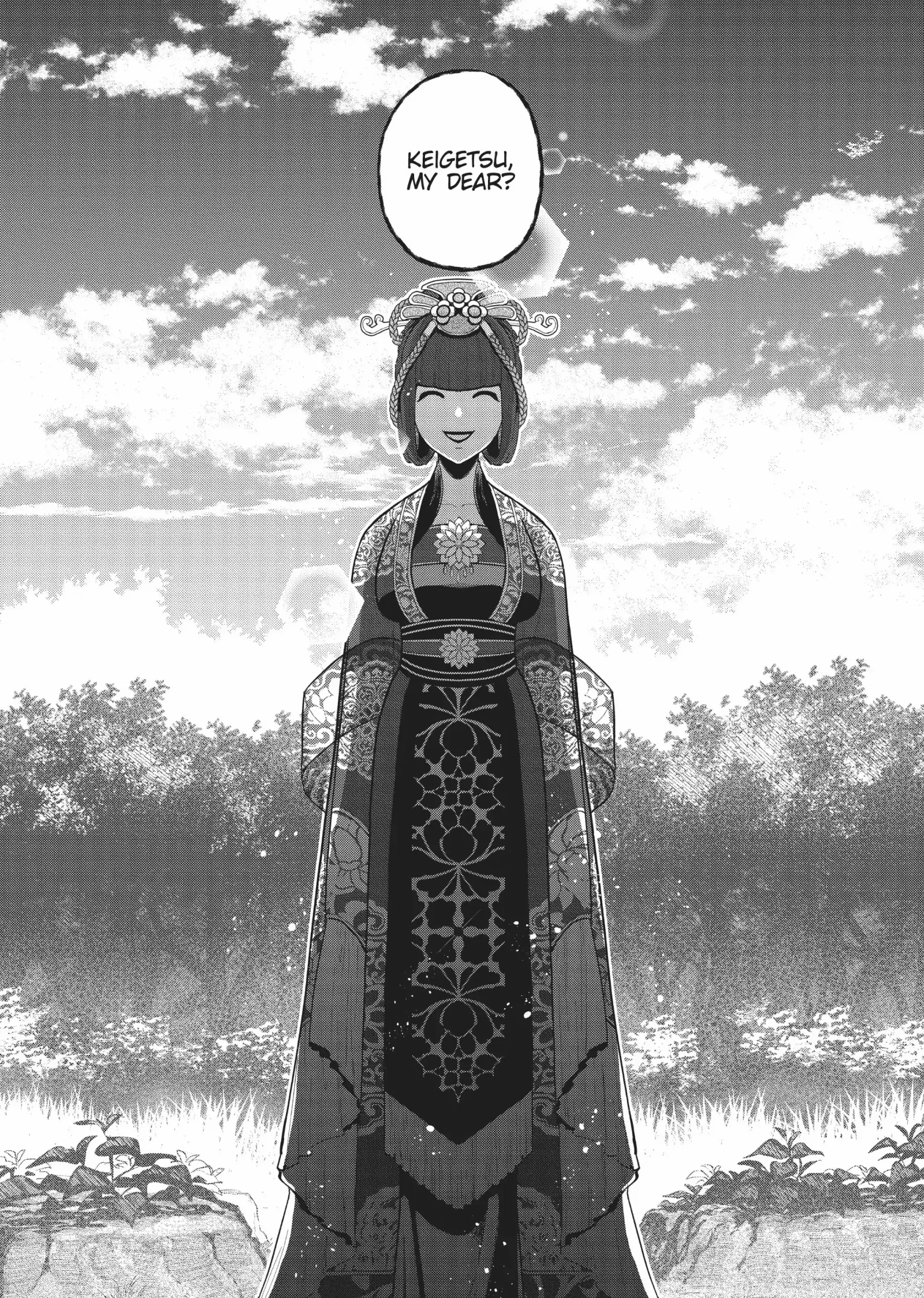 Though I am an Inept Villainess ~Tale of the Butterfly-Rat Swap in the Maiden Court~ Chapter 17 page 24
