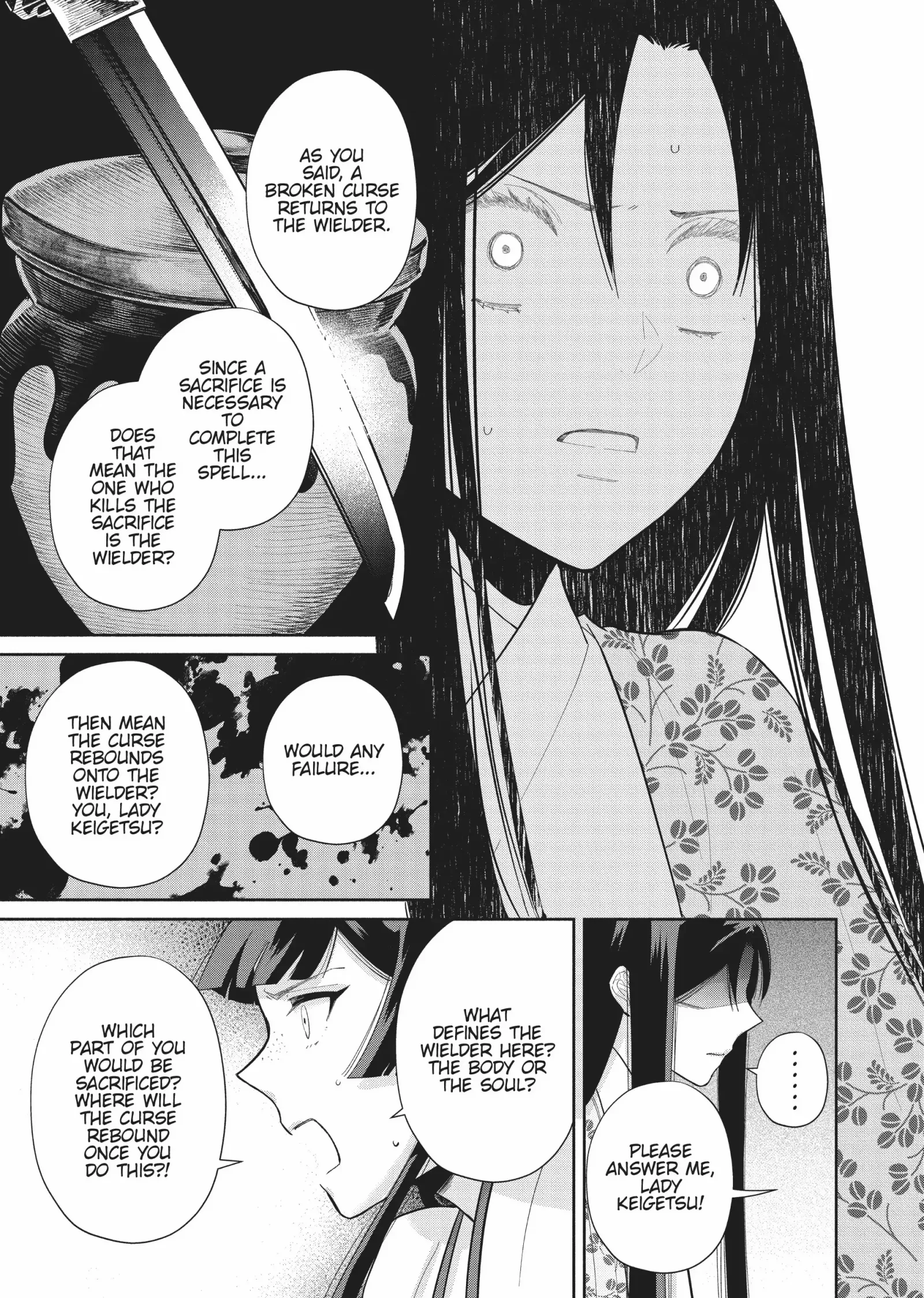Though I am an Inept Villainess ~Tale of the Butterfly-Rat Swap in the Maiden Court~ Chapter 17 page 15