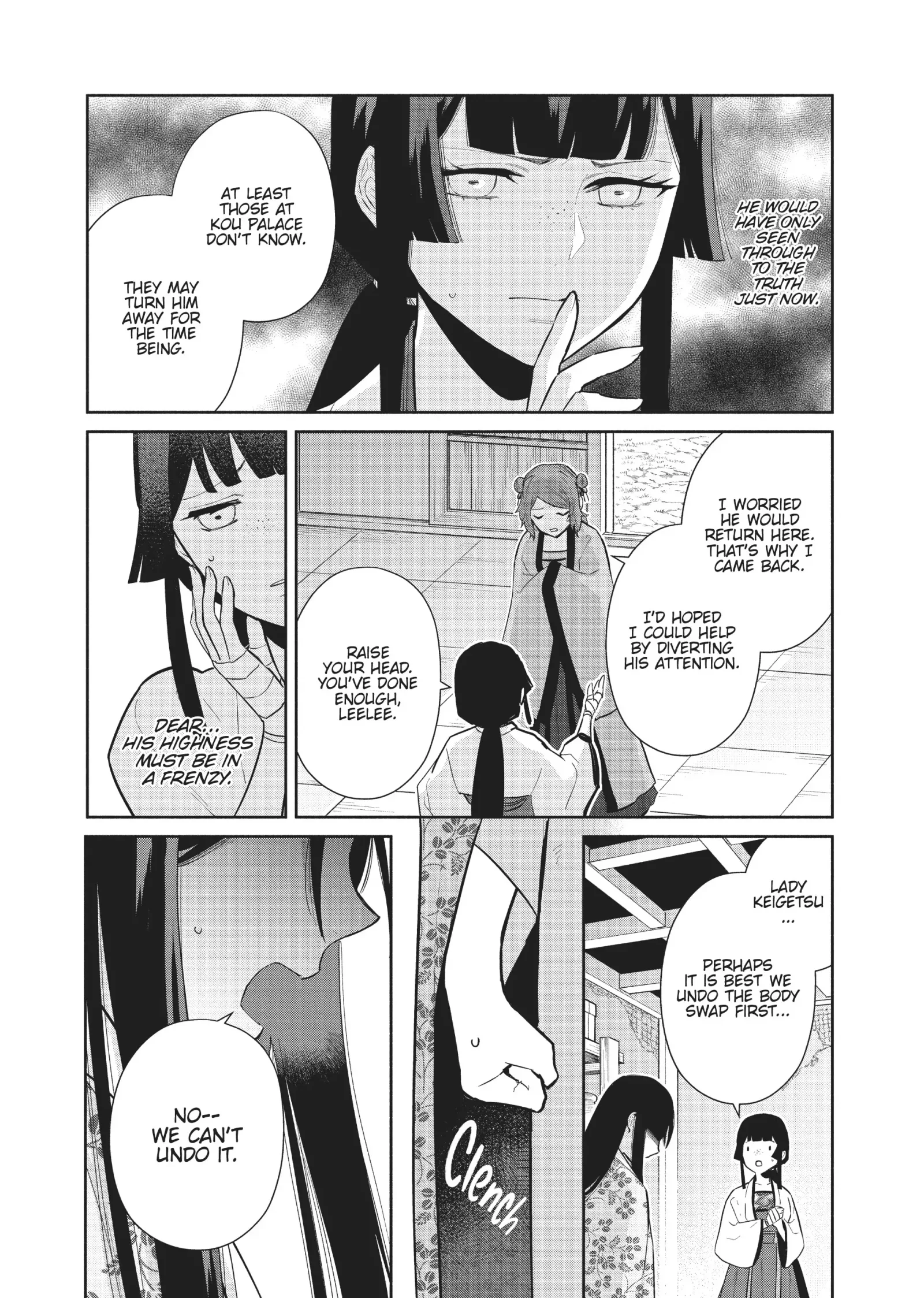 Though I am an Inept Villainess ~Tale of the Butterfly-Rat Swap in the Maiden Court~ Chapter 17 page 6