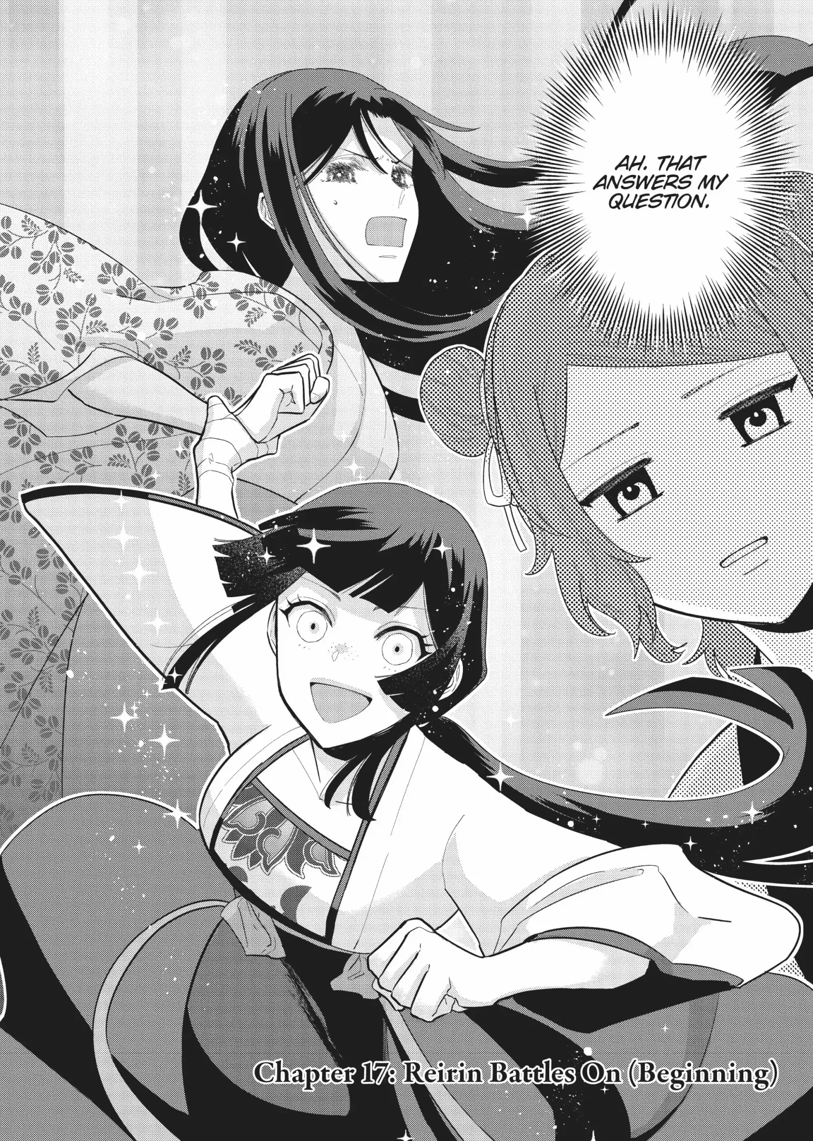 Though I am an Inept Villainess ~Tale of the Butterfly-Rat Swap in the Maiden Court~ Chapter 17 page 2