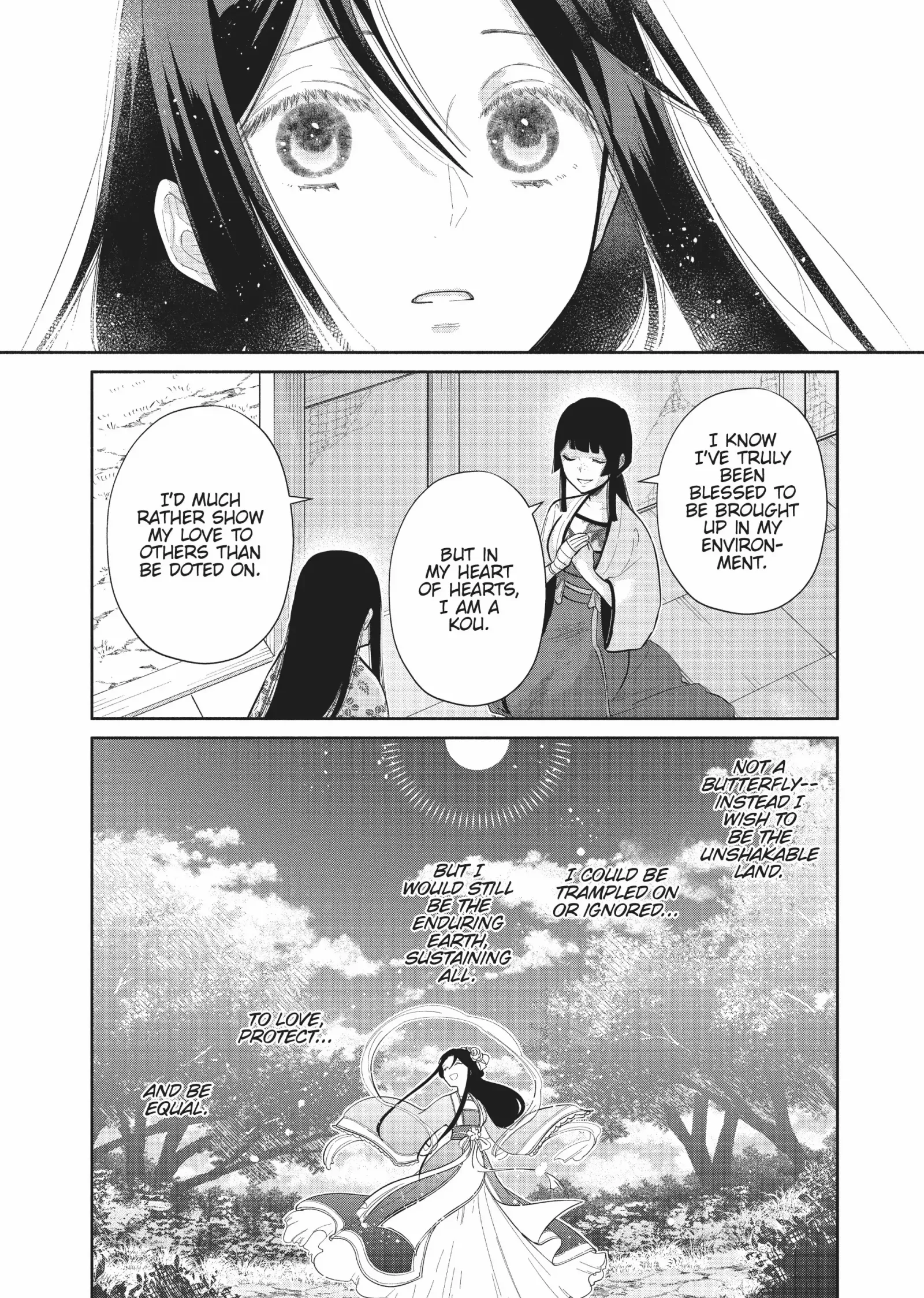 Though I am an Inept Villainess ~Tale of the Butterfly-Rat Swap in the Maiden Court~ Chapter 17 page 19