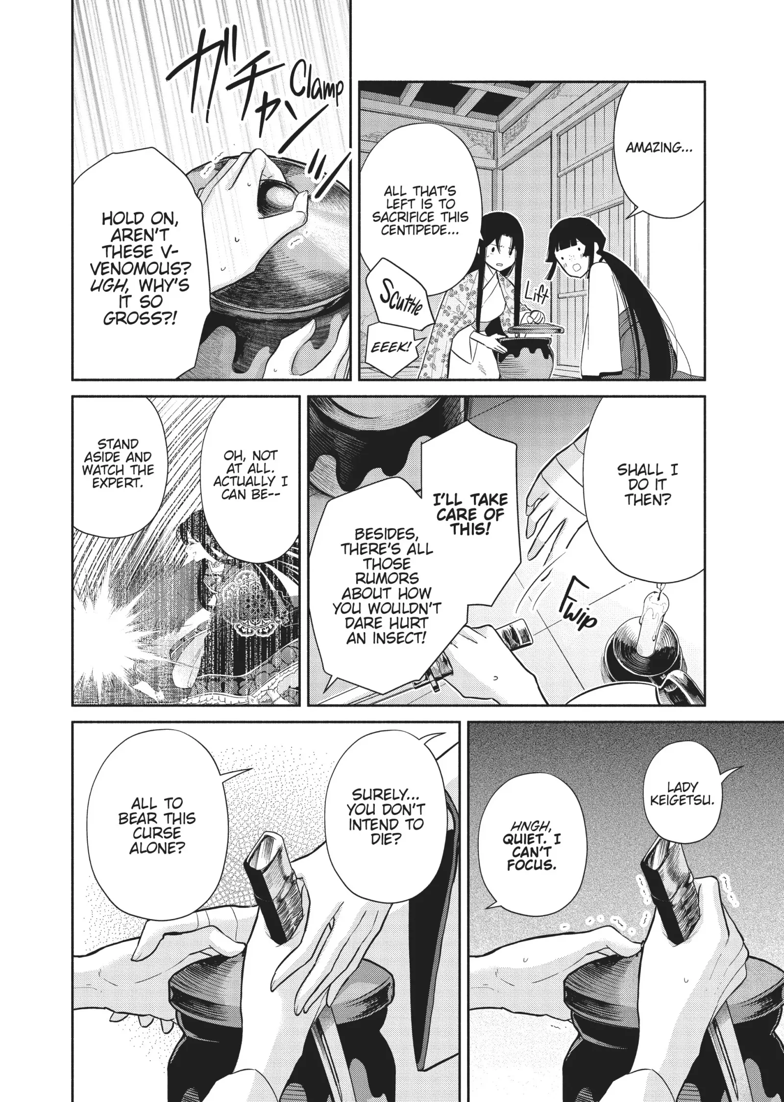 Though I am an Inept Villainess ~Tale of the Butterfly-Rat Swap in the Maiden Court~ Chapter 17 page 14