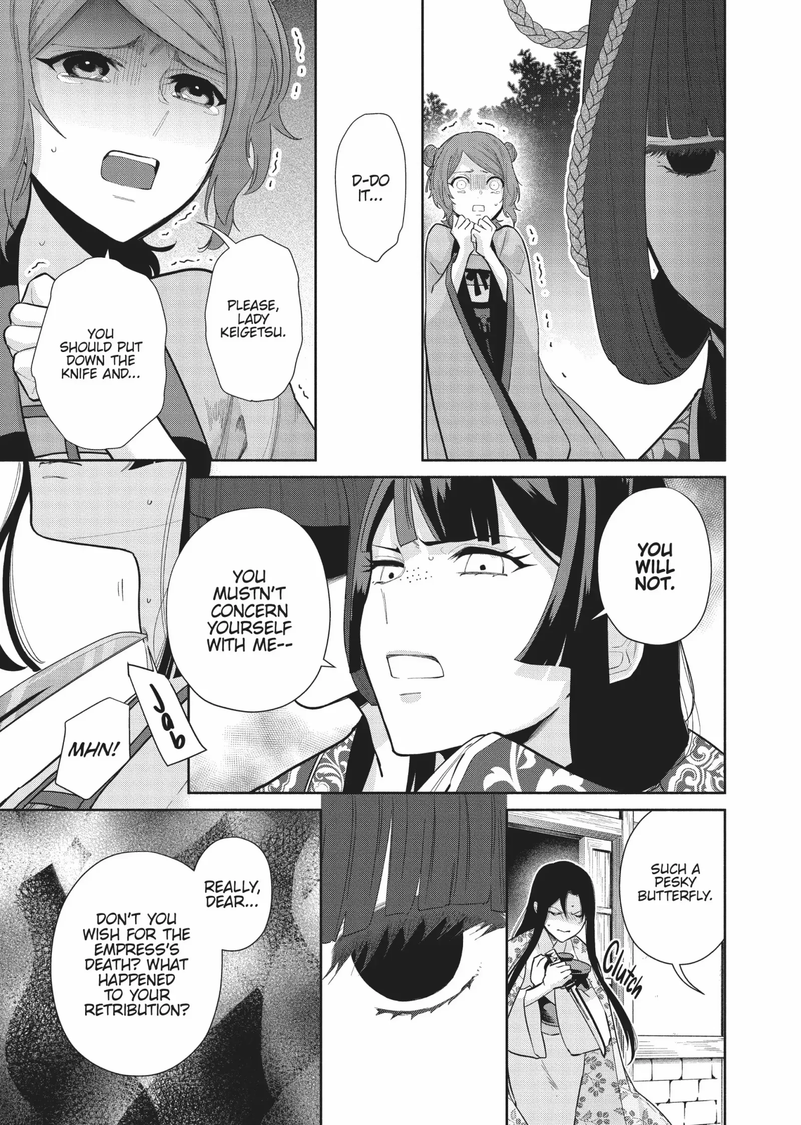 Though I am an Inept Villainess ~Tale of the Butterfly-Rat Swap in the Maiden Court~ Chapter 18 page 10