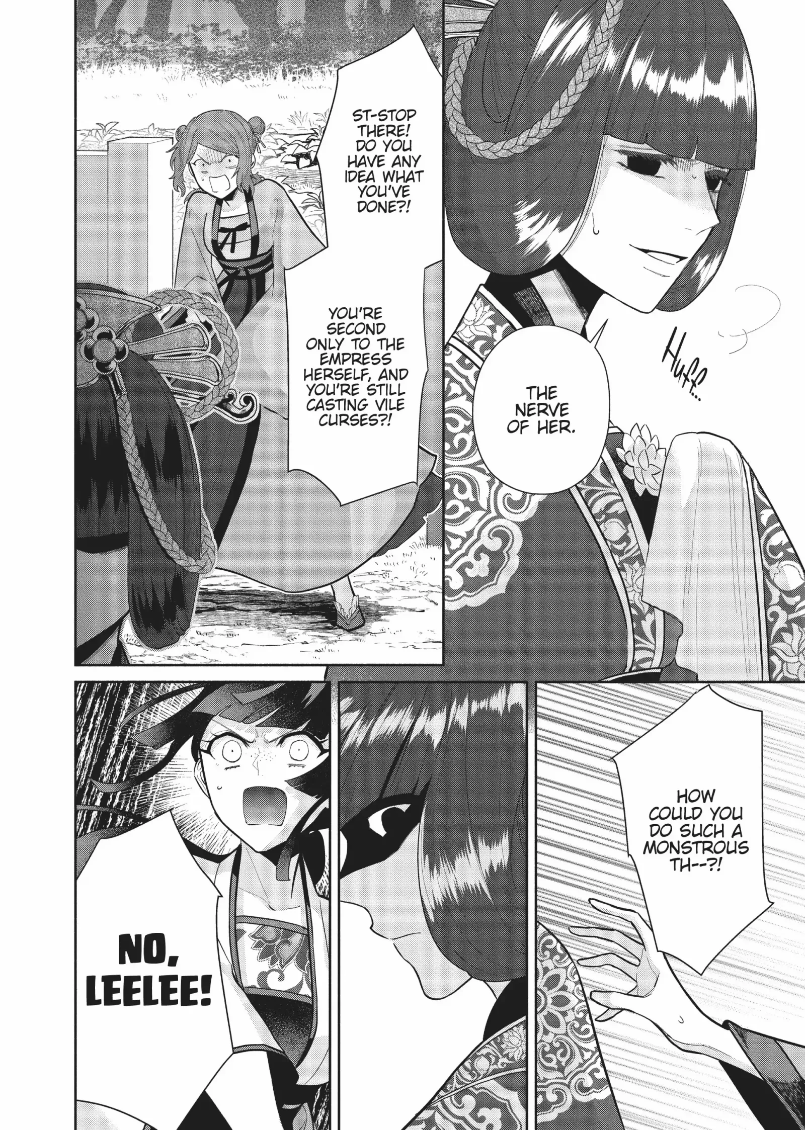 Though I am an Inept Villainess ~Tale of the Butterfly-Rat Swap in the Maiden Court~ Chapter 18 page 5