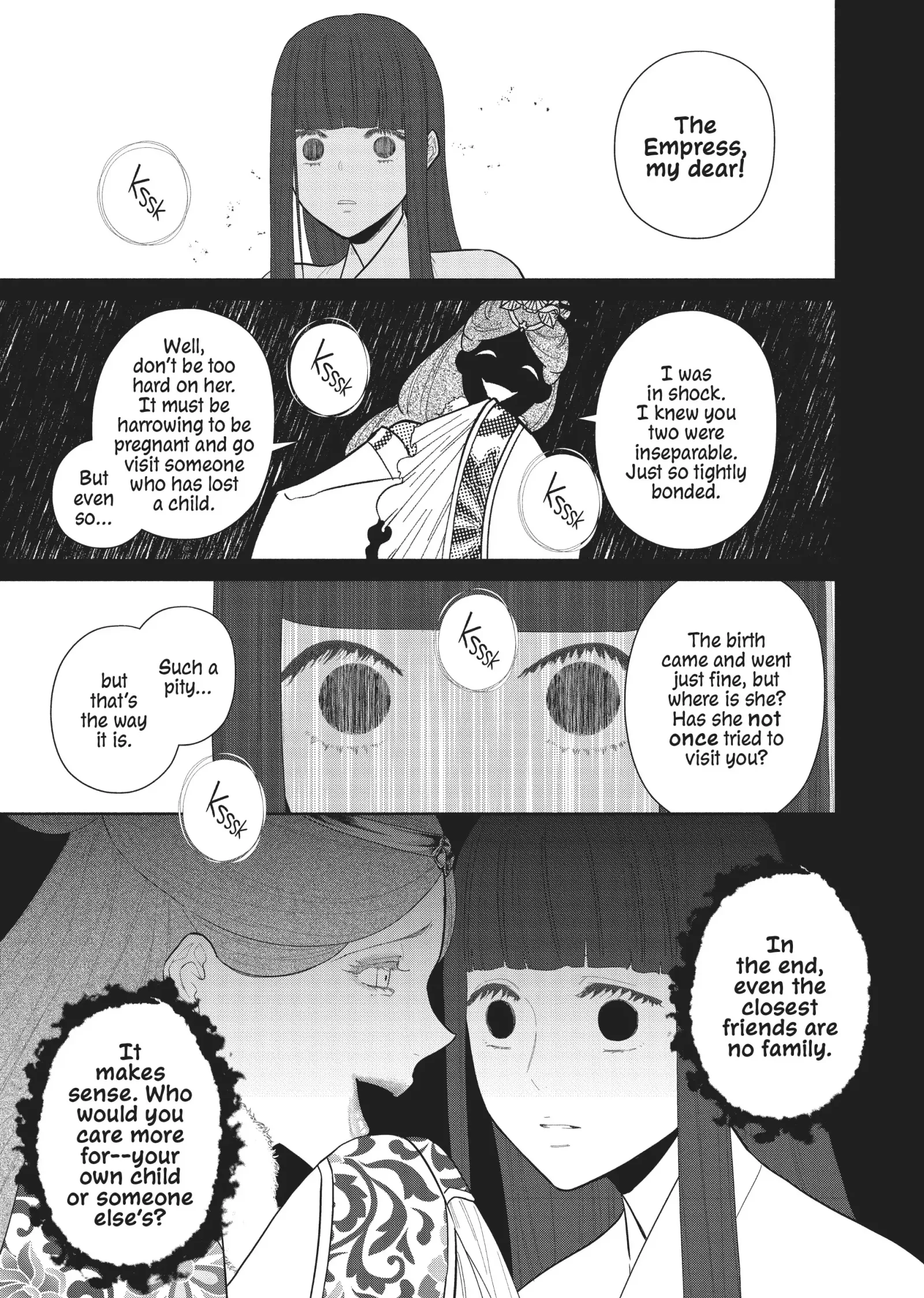 Though I am an Inept Villainess ~Tale of the Butterfly-Rat Swap in the Maiden Court~ Chapter 18 page 22
