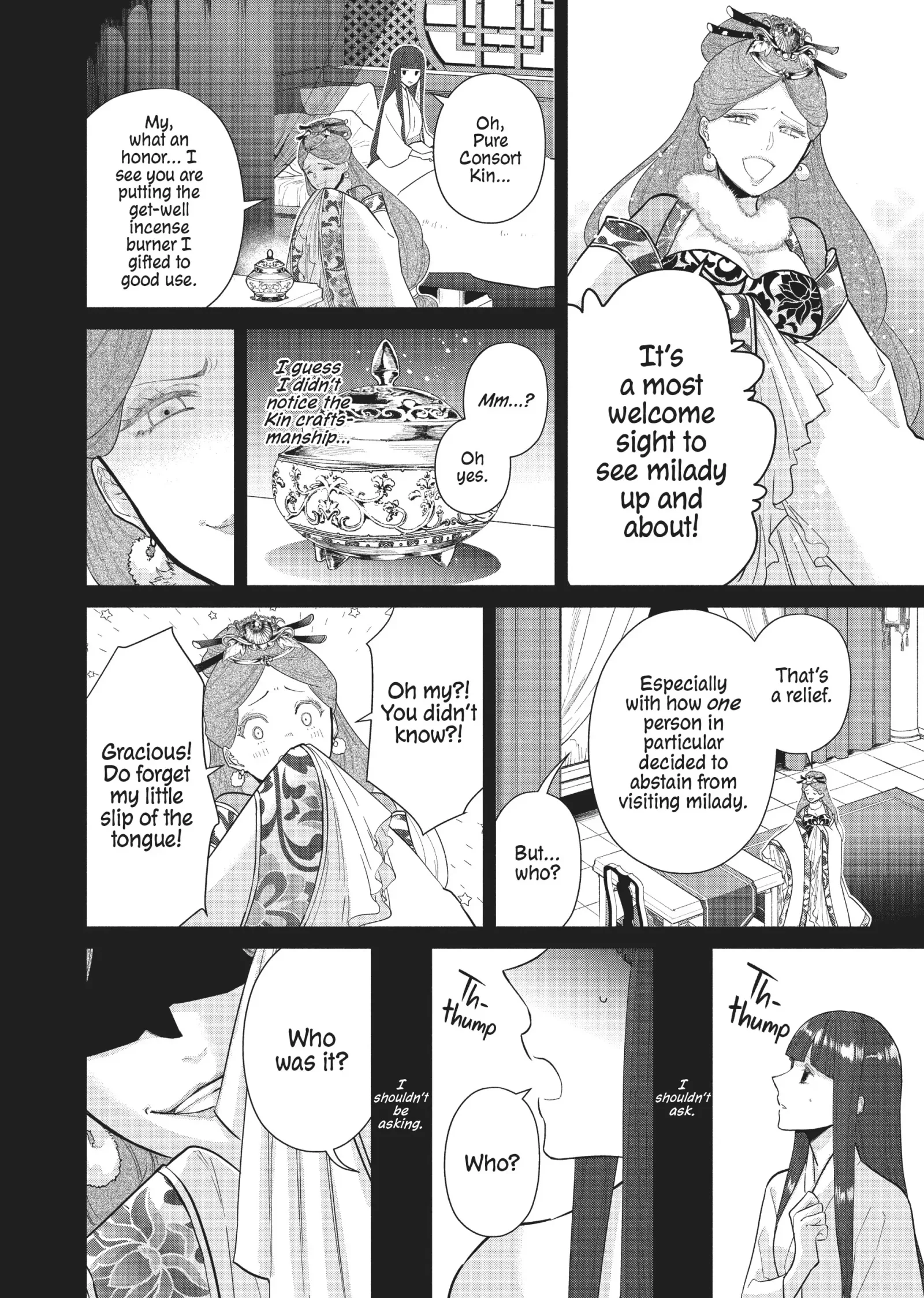 Though I am an Inept Villainess ~Tale of the Butterfly-Rat Swap in the Maiden Court~ Chapter 18 page 21