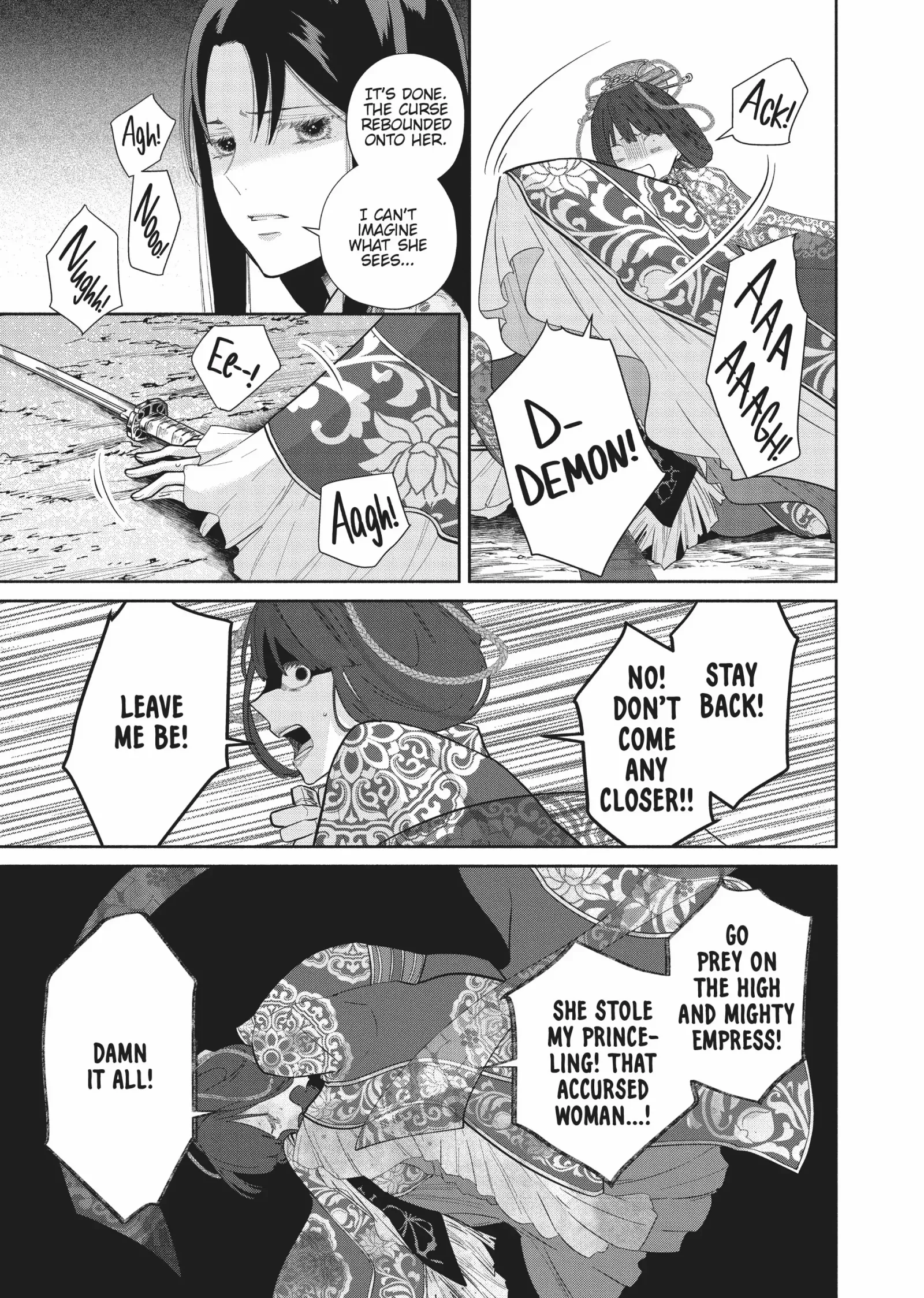 Though I am an Inept Villainess ~Tale of the Butterfly-Rat Swap in the Maiden Court~ Chapter 18 page 18