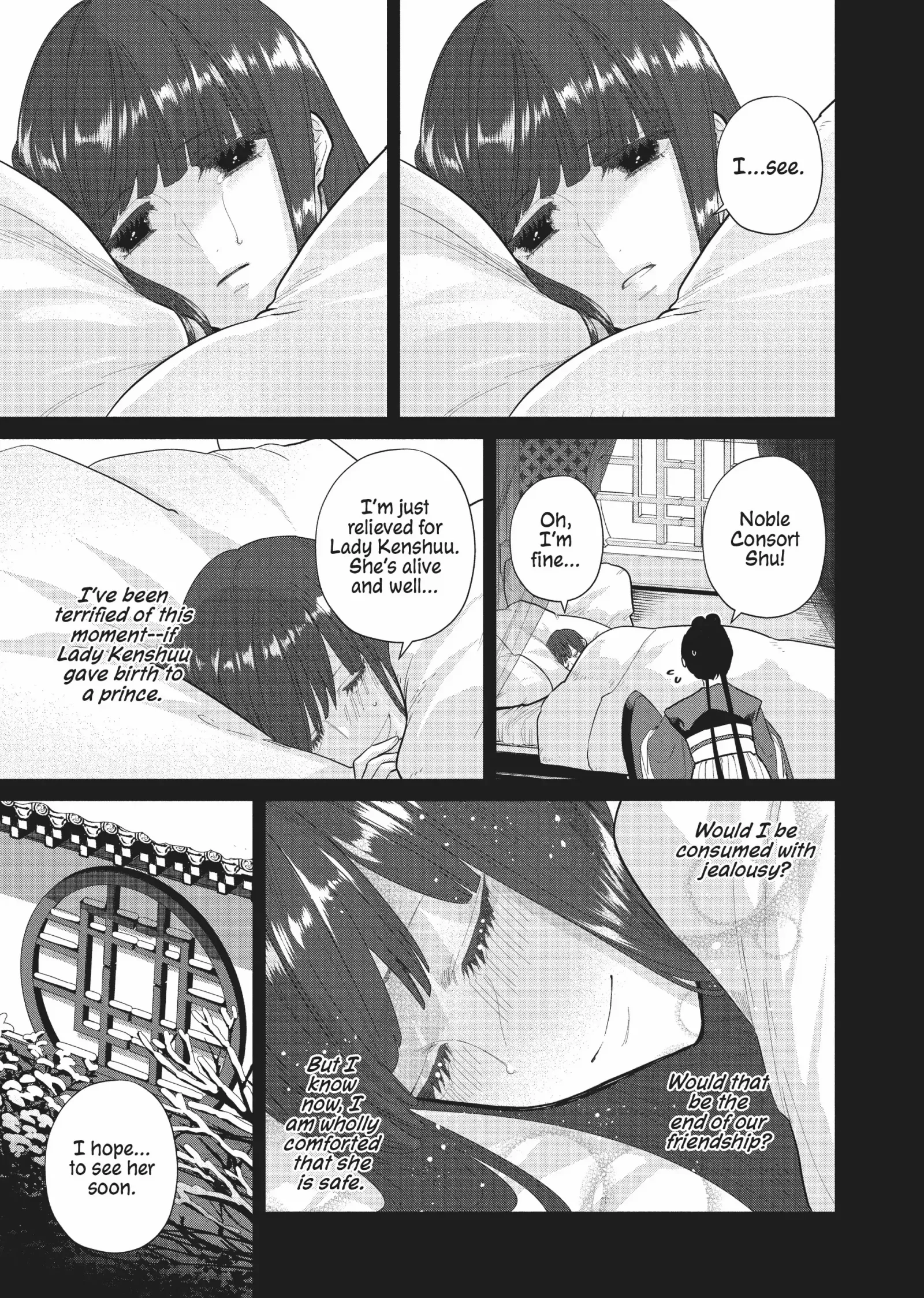 Though I am an Inept Villainess ~Tale of the Butterfly-Rat Swap in the Maiden Court~ Chapter 18 page 20