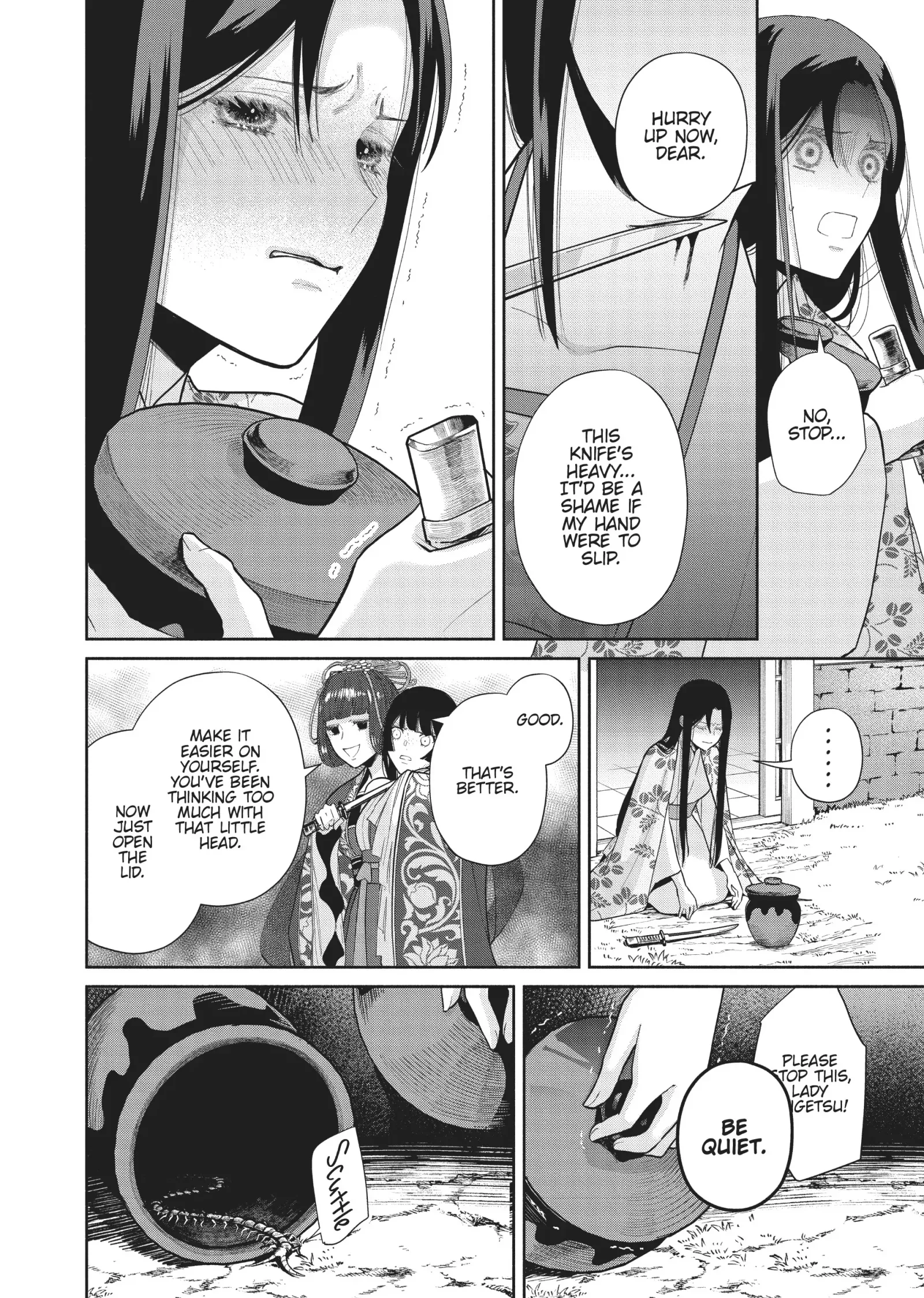 Though I am an Inept Villainess ~Tale of the Butterfly-Rat Swap in the Maiden Court~ Chapter 18 page 13