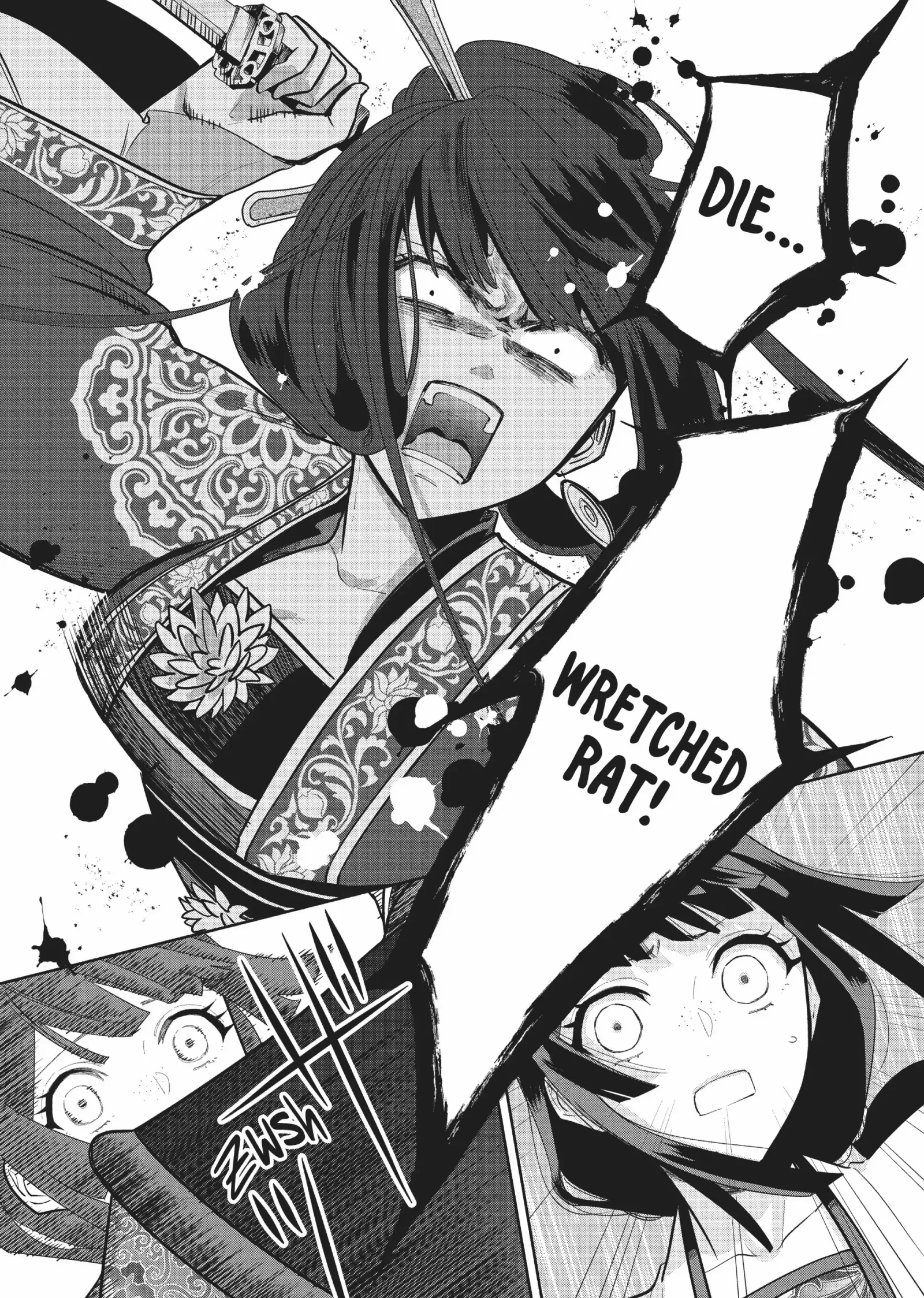 Though I am an Inept Villainess ~Tale of the Butterfly-Rat Swap in the Maiden Court~ Chapter 18 page 26