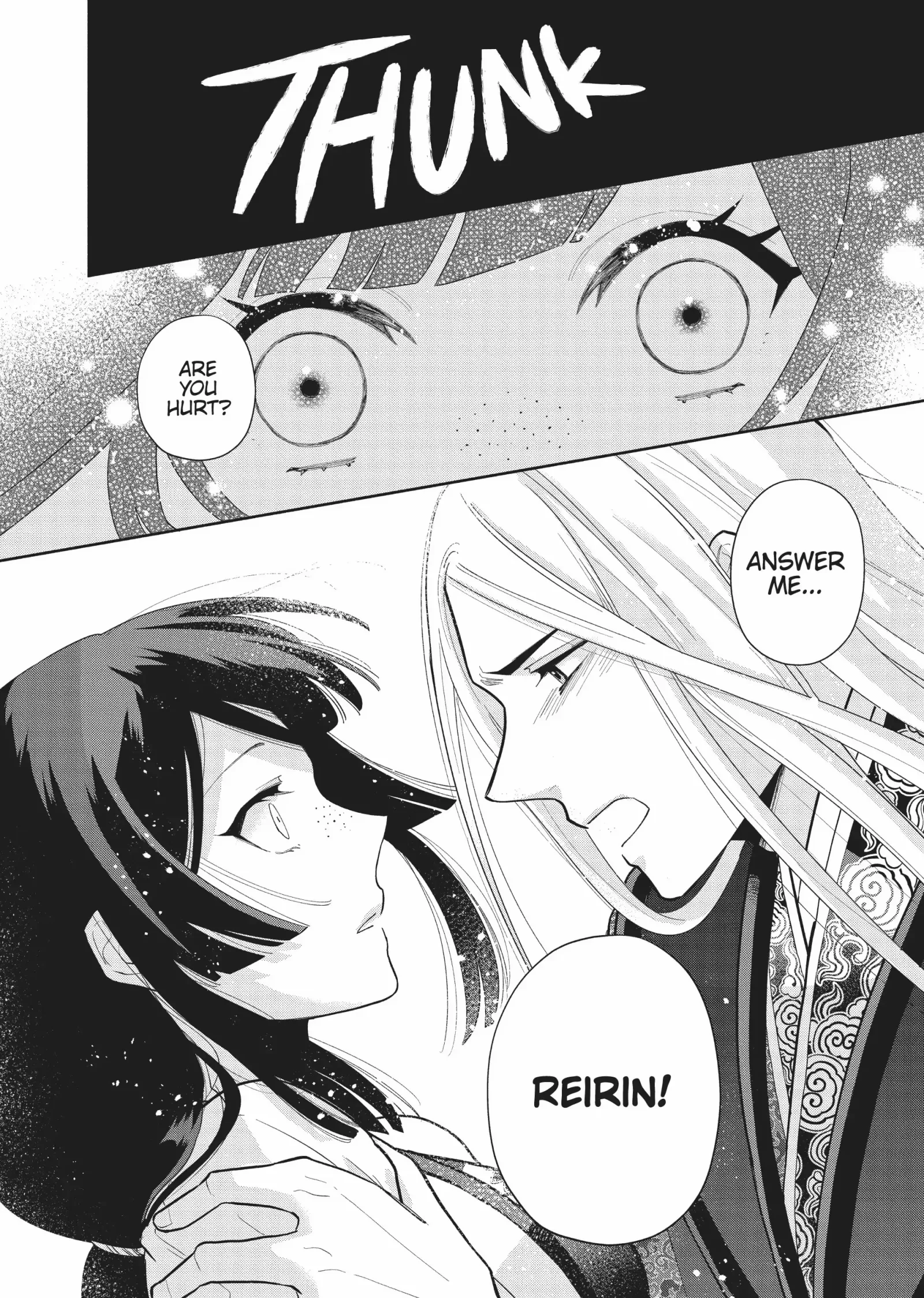 Though I am an Inept Villainess ~Tale of the Butterfly-Rat Swap in the Maiden Court~ Chapter 18 page 27