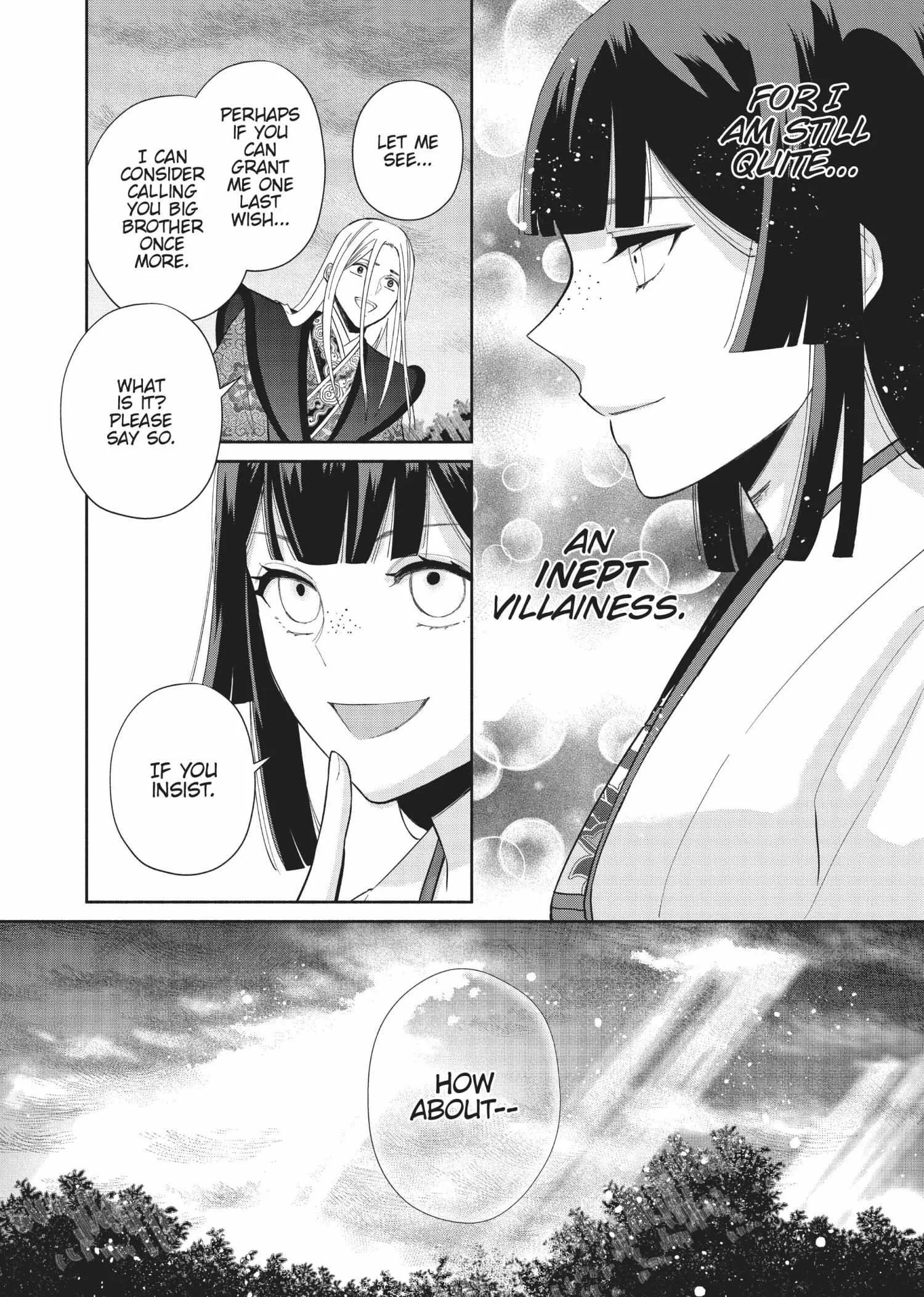 Though I am an Inept Villainess ~Tale of the Butterfly-Rat Swap in the Maiden Court~ Chapter 19 page 21