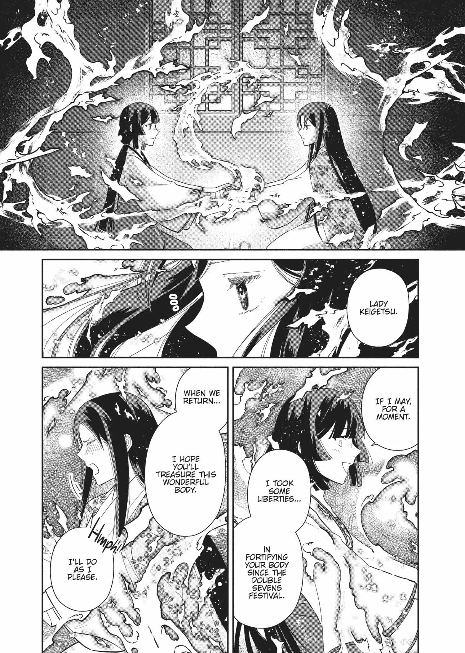 Though I am an Inept Villainess ~Tale of the Butterfly-Rat Swap in the Maiden Court~ Chapter 19 page 25