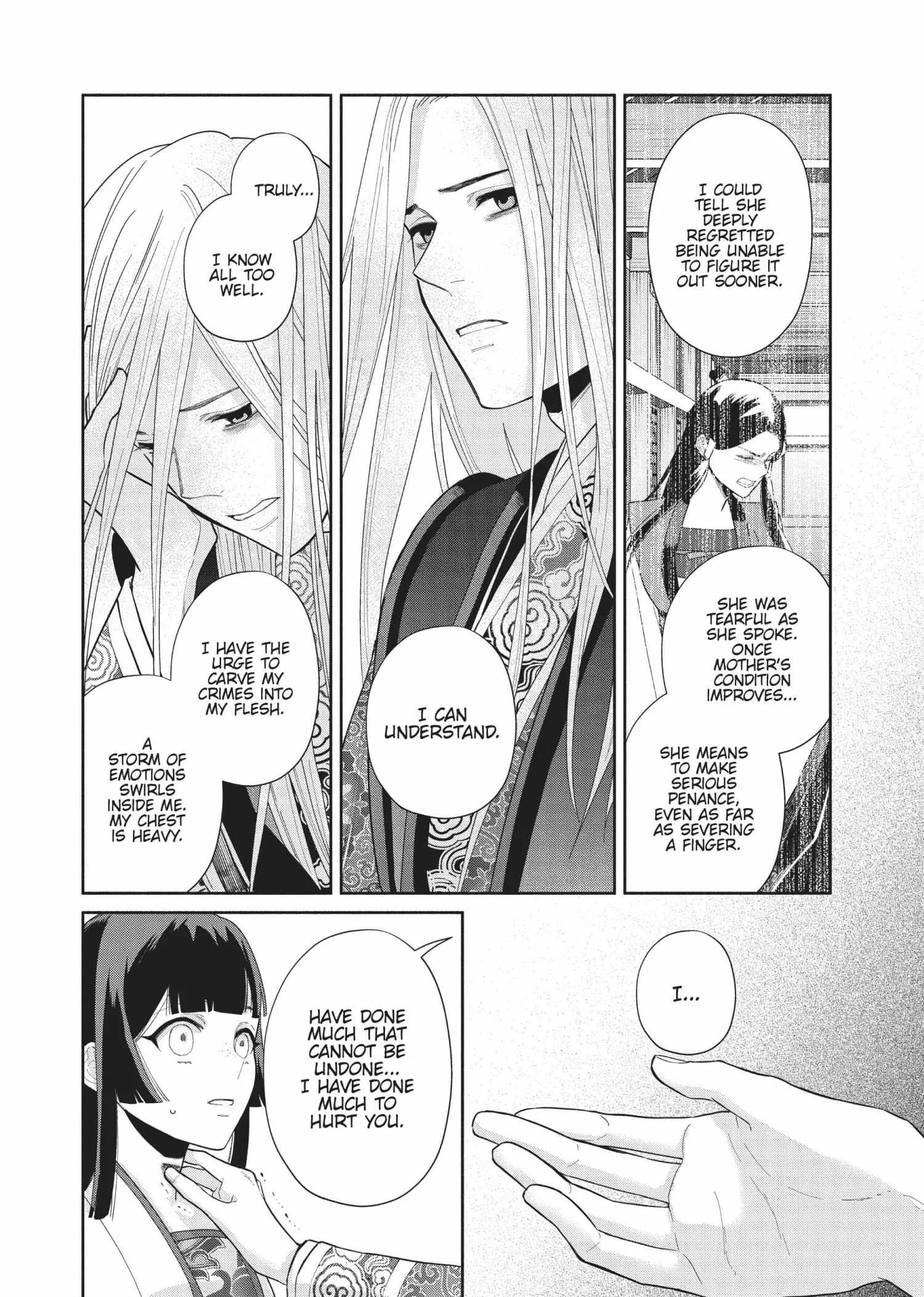 Though I am an Inept Villainess ~Tale of the Butterfly-Rat Swap in the Maiden Court~ Chapter 19 page 9