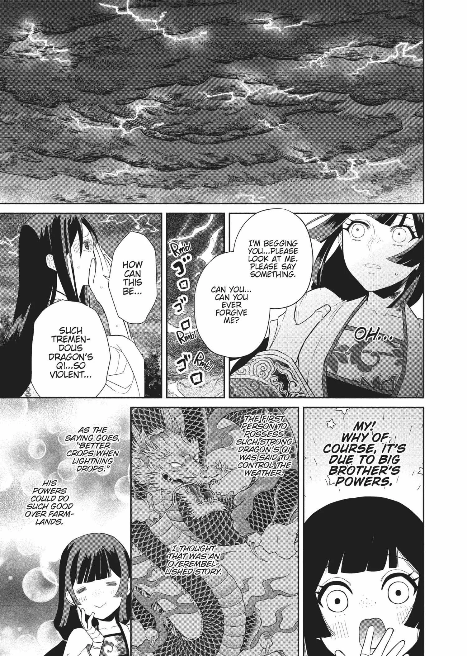 Though I am an Inept Villainess ~Tale of the Butterfly-Rat Swap in the Maiden Court~ Chapter 19 page 6