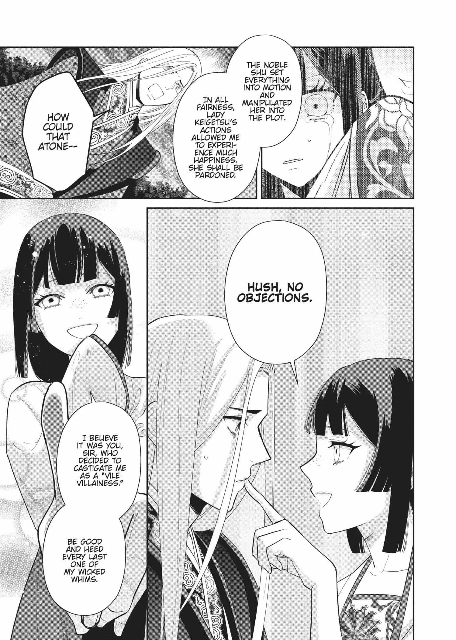 Though I am an Inept Villainess ~Tale of the Butterfly-Rat Swap in the Maiden Court~ Chapter 19 page 16