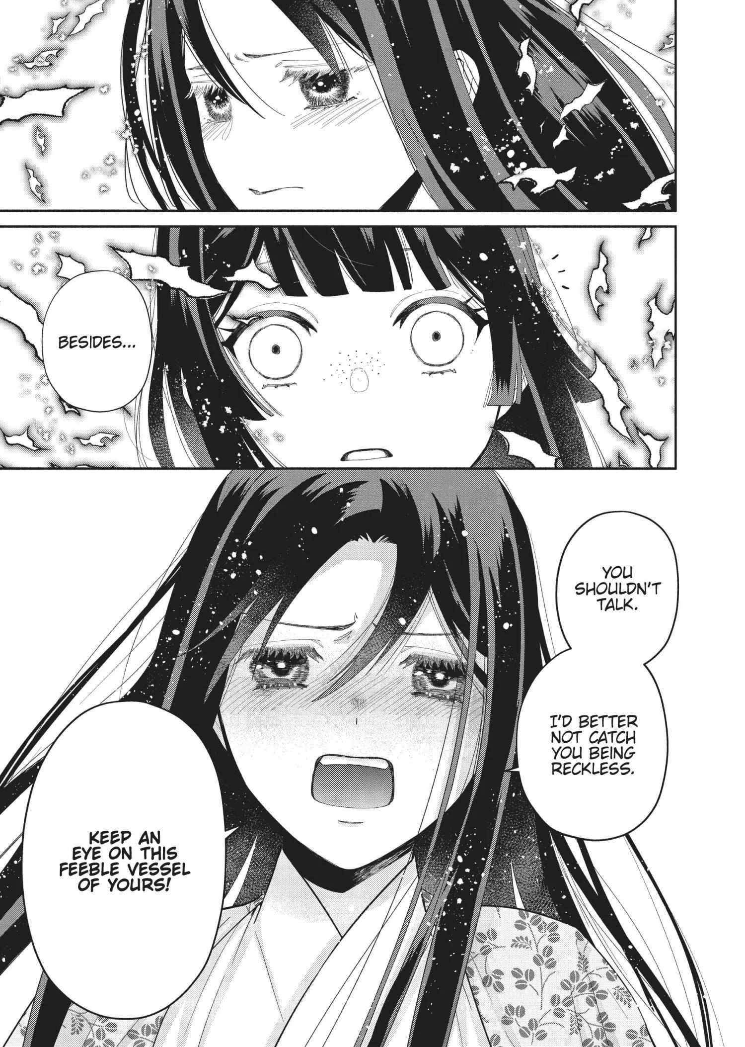 Though I am an Inept Villainess ~Tale of the Butterfly-Rat Swap in the Maiden Court~ Chapter 19 page 26
