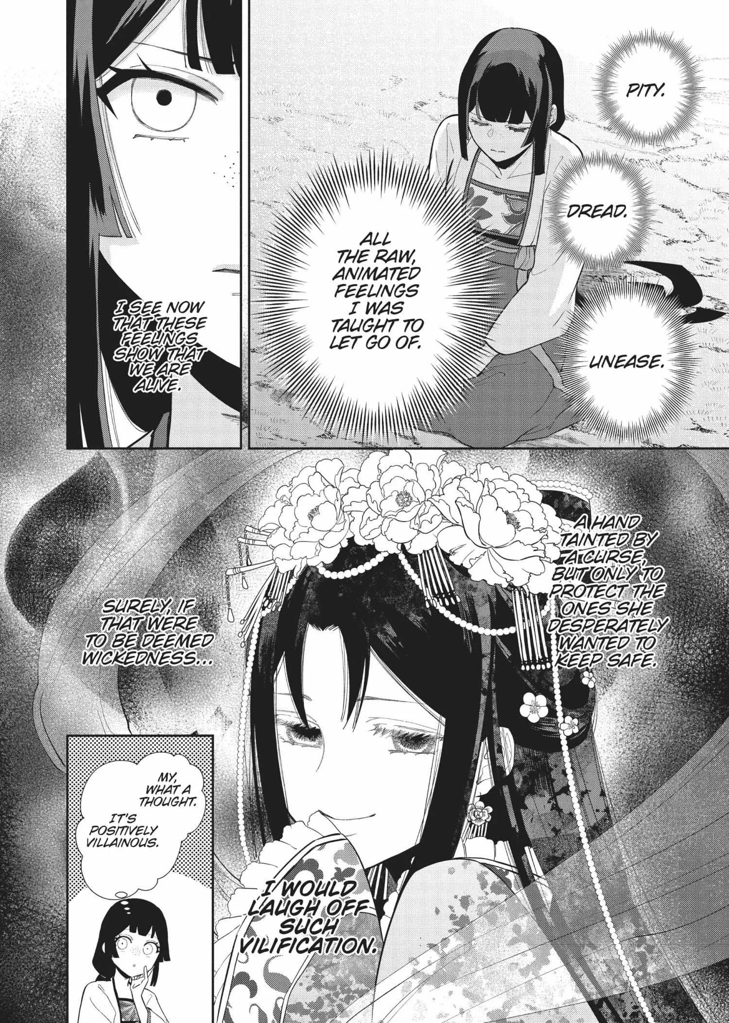 Though I am an Inept Villainess ~Tale of the Butterfly-Rat Swap in the Maiden Court~ Chapter 19 page 19