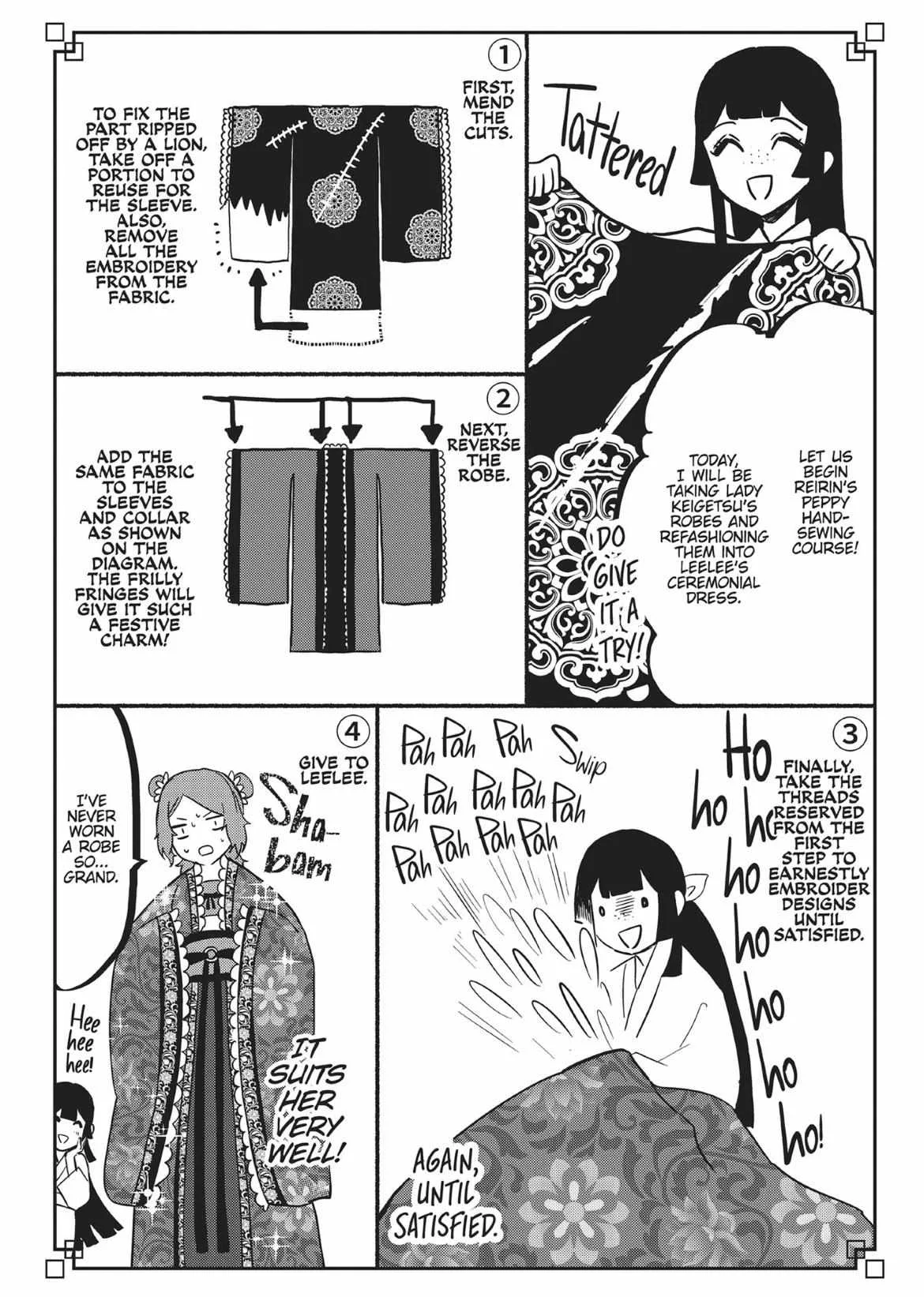 Though I am an Inept Villainess ~Tale of the Butterfly-Rat Swap in the Maiden Court~ Chapter 2.1 page 3