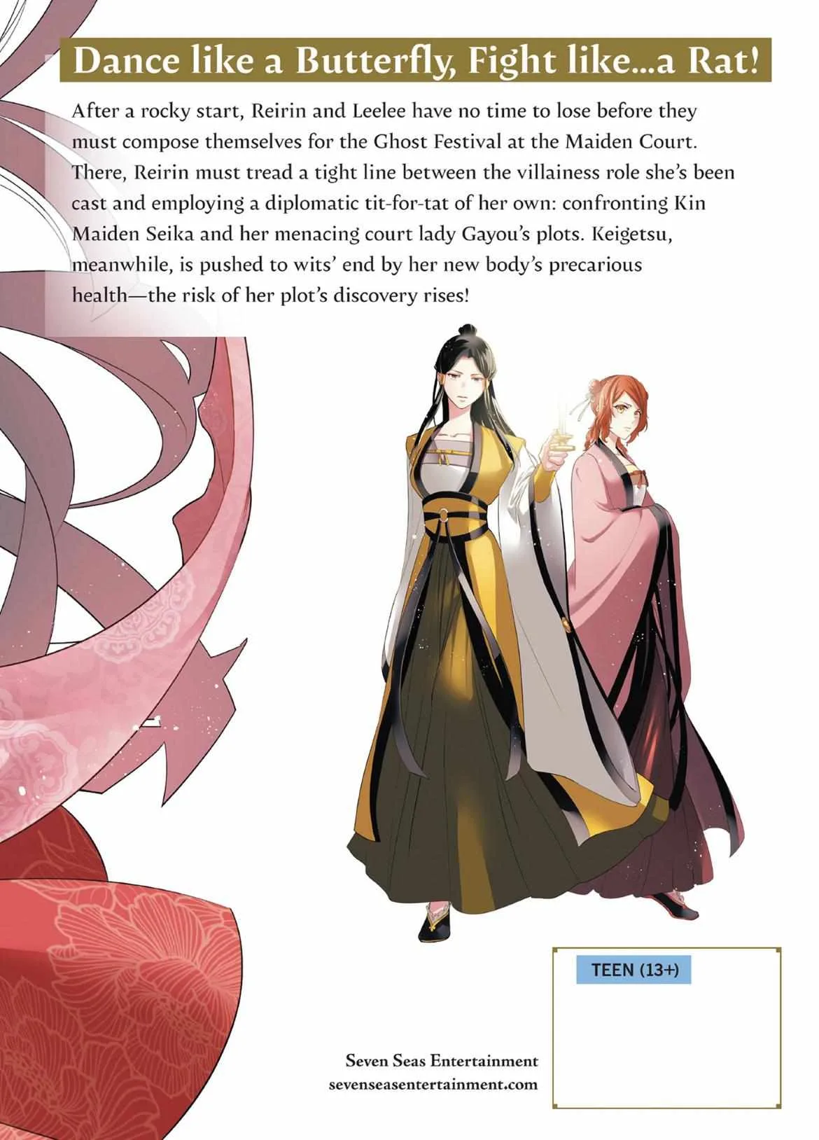 Though I am an Inept Villainess ~Tale of the Butterfly-Rat Swap in the Maiden Court~ Chapter 2.1 page 5