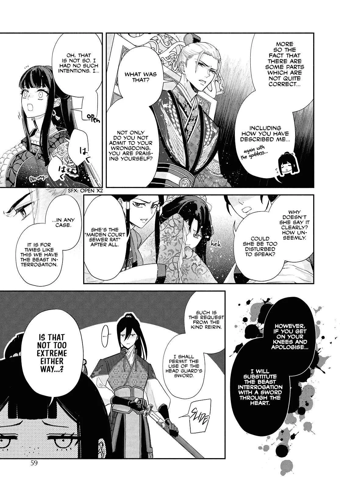 Though I am an Inept Villainess ~Tale of the Butterfly-Rat Swap in the Maiden Court~ Chapter 2 page 9