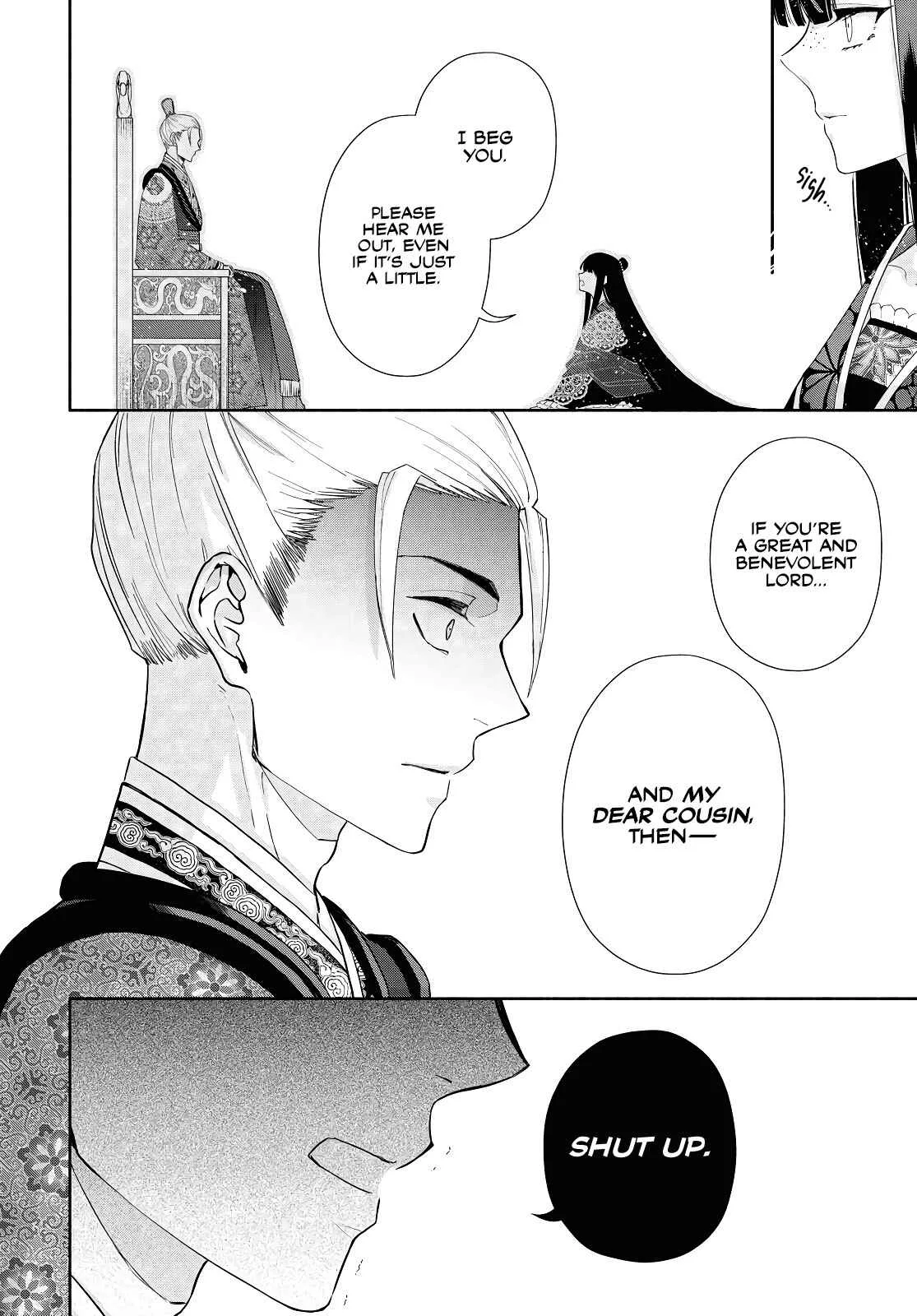 Though I am an Inept Villainess ~Tale of the Butterfly-Rat Swap in the Maiden Court~ Chapter 2 page 10
