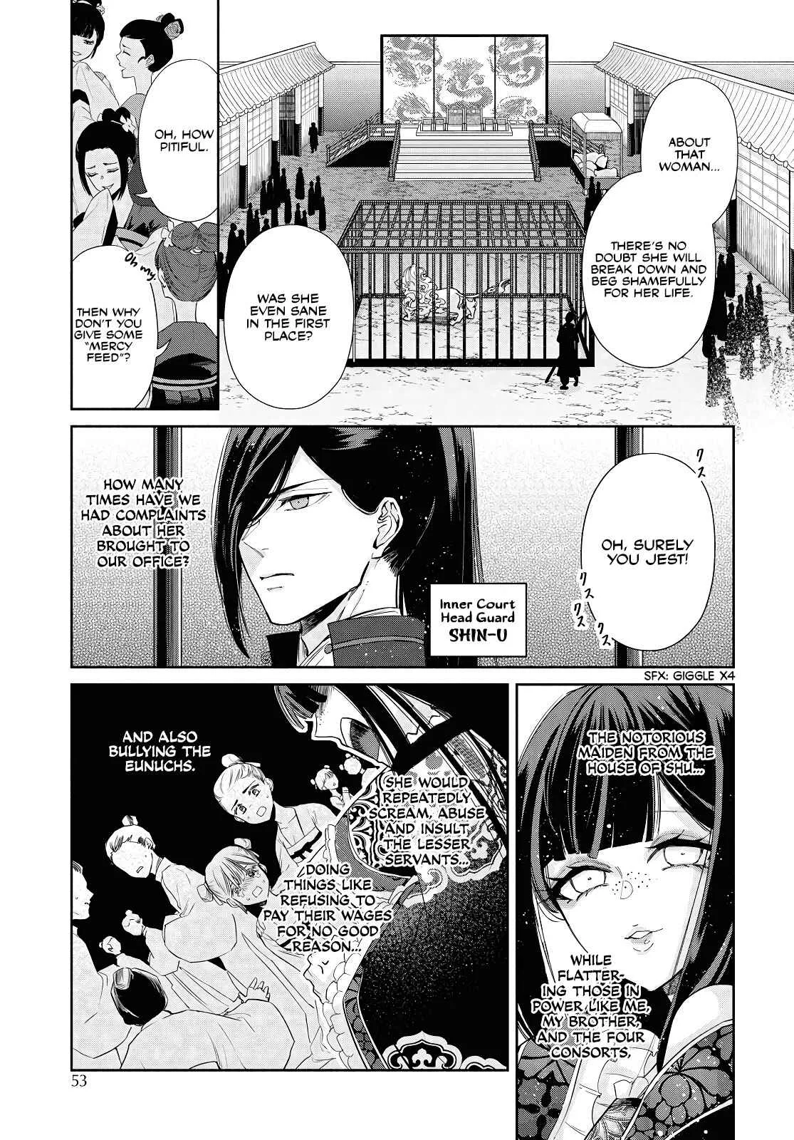 Though I am an Inept Villainess ~Tale of the Butterfly-Rat Swap in the Maiden Court~ Chapter 2 page 3