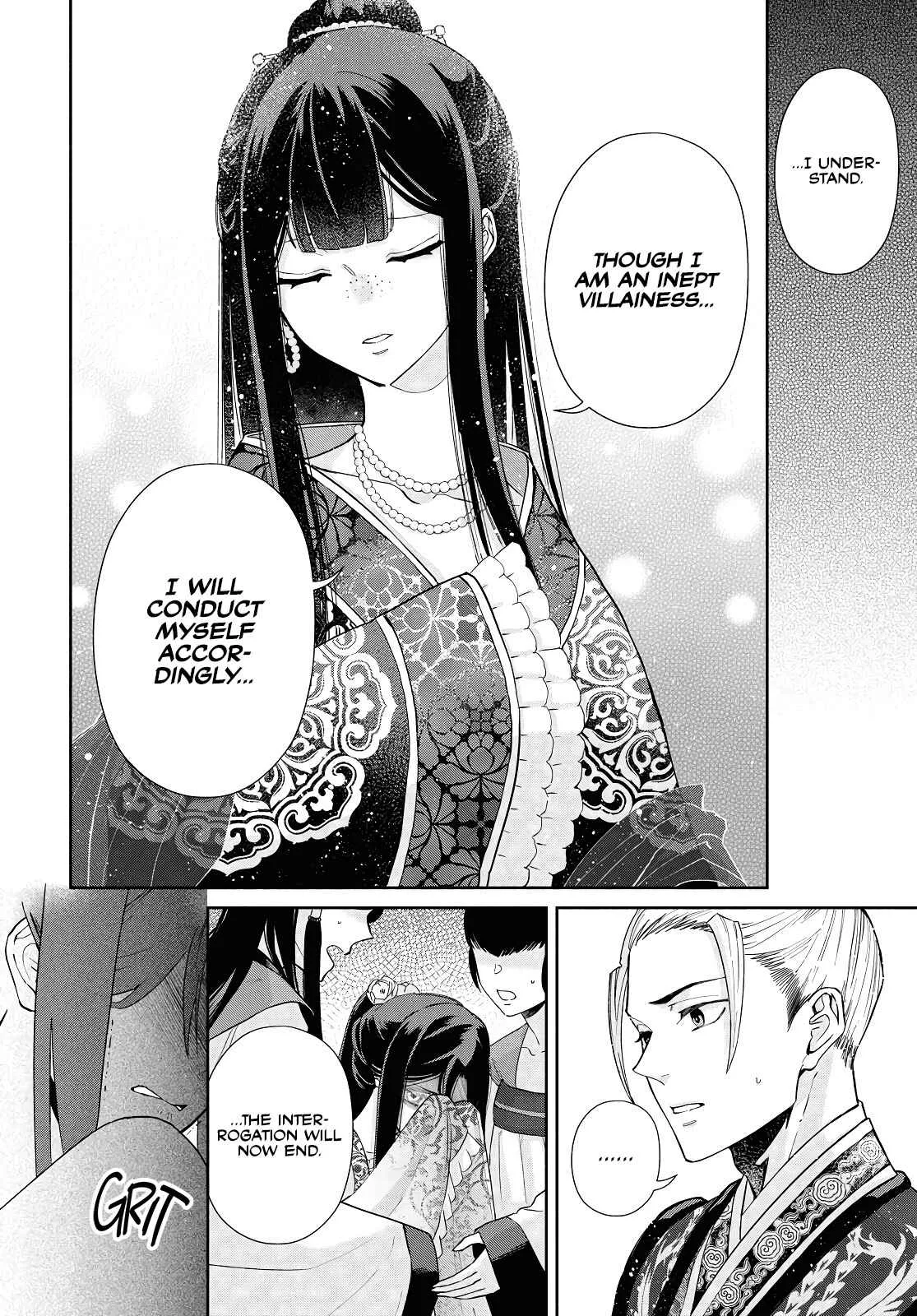 Though I am an Inept Villainess ~Tale of the Butterfly-Rat Swap in the Maiden Court~ Chapter 2 page 24