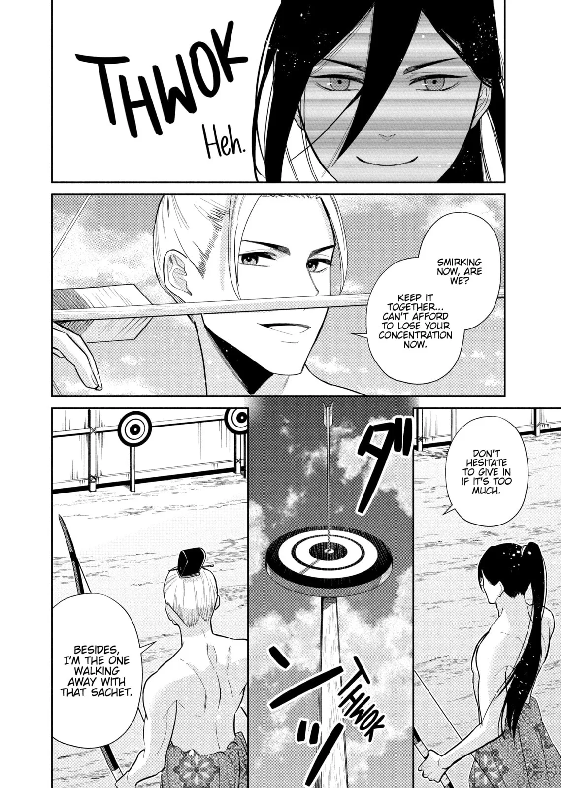 Though I am an Inept Villainess ~Tale of the Butterfly-Rat Swap in the Maiden Court~ Chapter 20.1 page 7