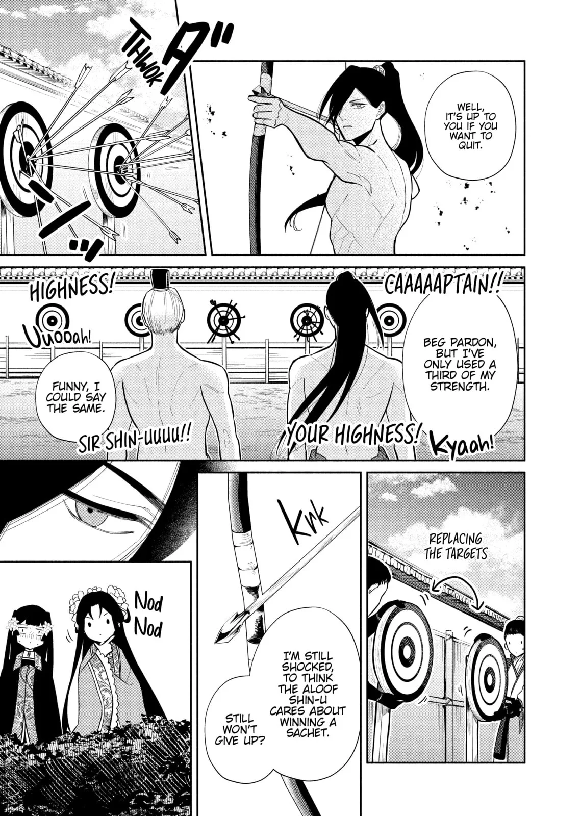 Though I am an Inept Villainess ~Tale of the Butterfly-Rat Swap in the Maiden Court~ Chapter 20.1 page 6