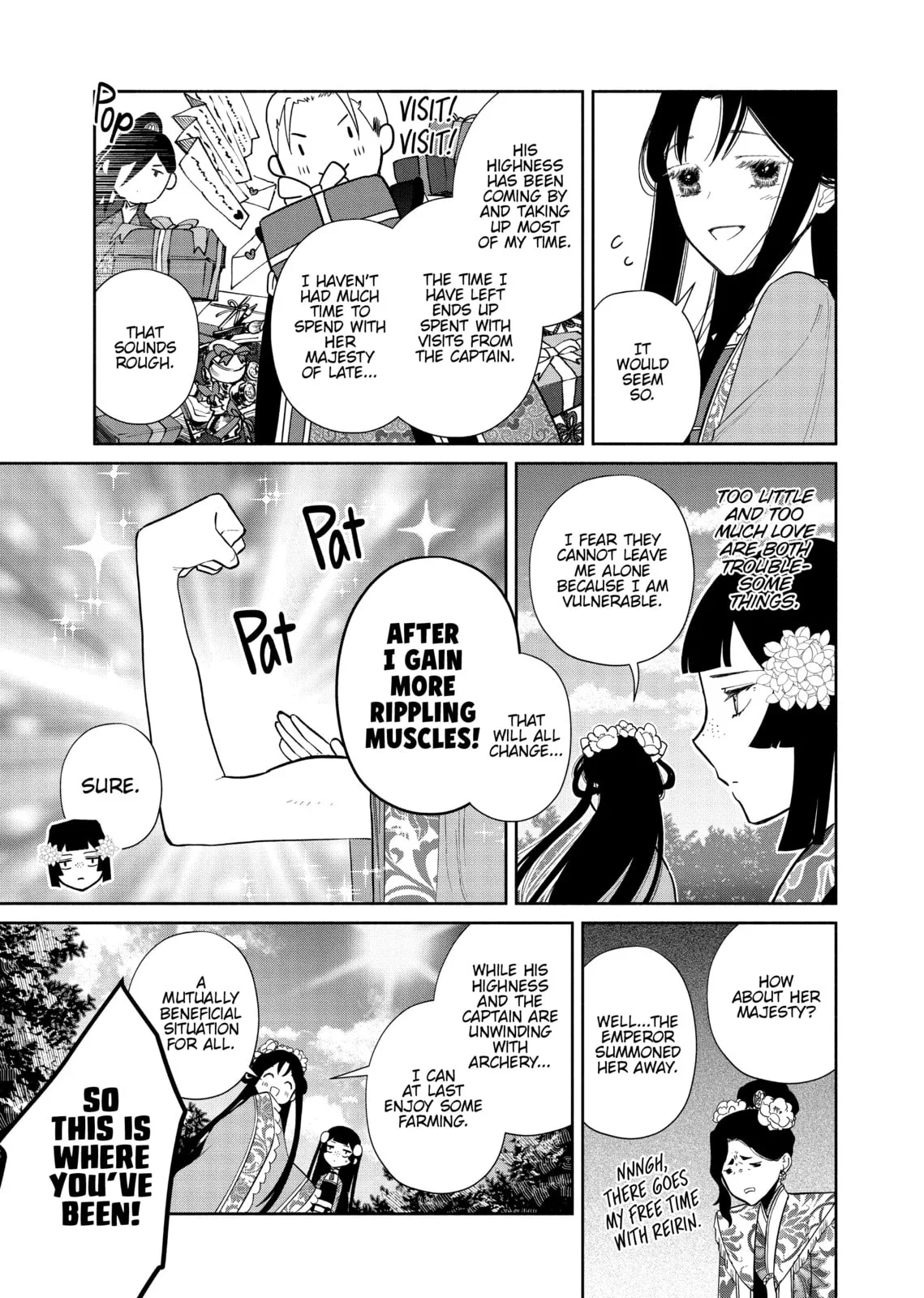 Though I am an Inept Villainess ~Tale of the Butterfly-Rat Swap in the Maiden Court~ Chapter 20.1 page 2