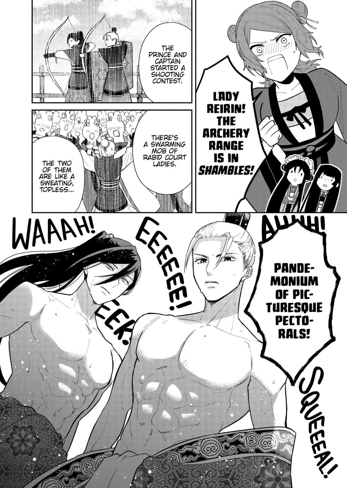 Though I am an Inept Villainess ~Tale of the Butterfly-Rat Swap in the Maiden Court~ Chapter 20.1 page 3