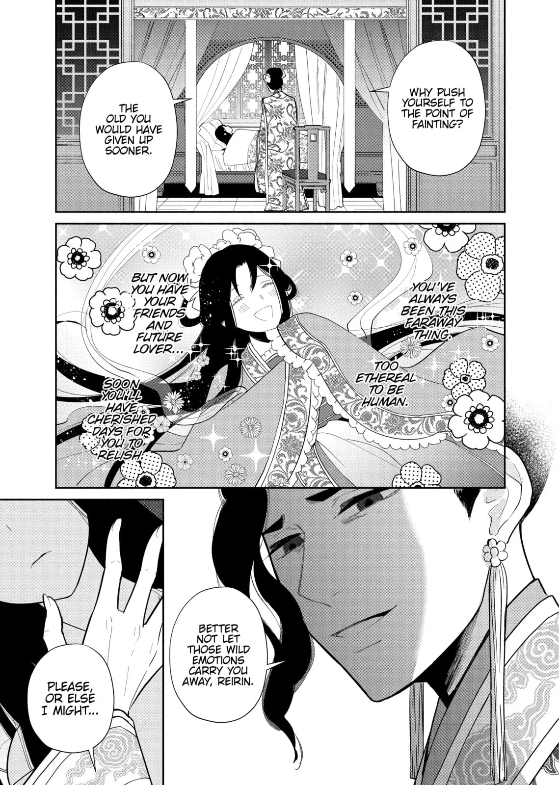 Though I am an Inept Villainess ~Tale of the Butterfly-Rat Swap in the Maiden Court~ Chapter 20.1 page 12