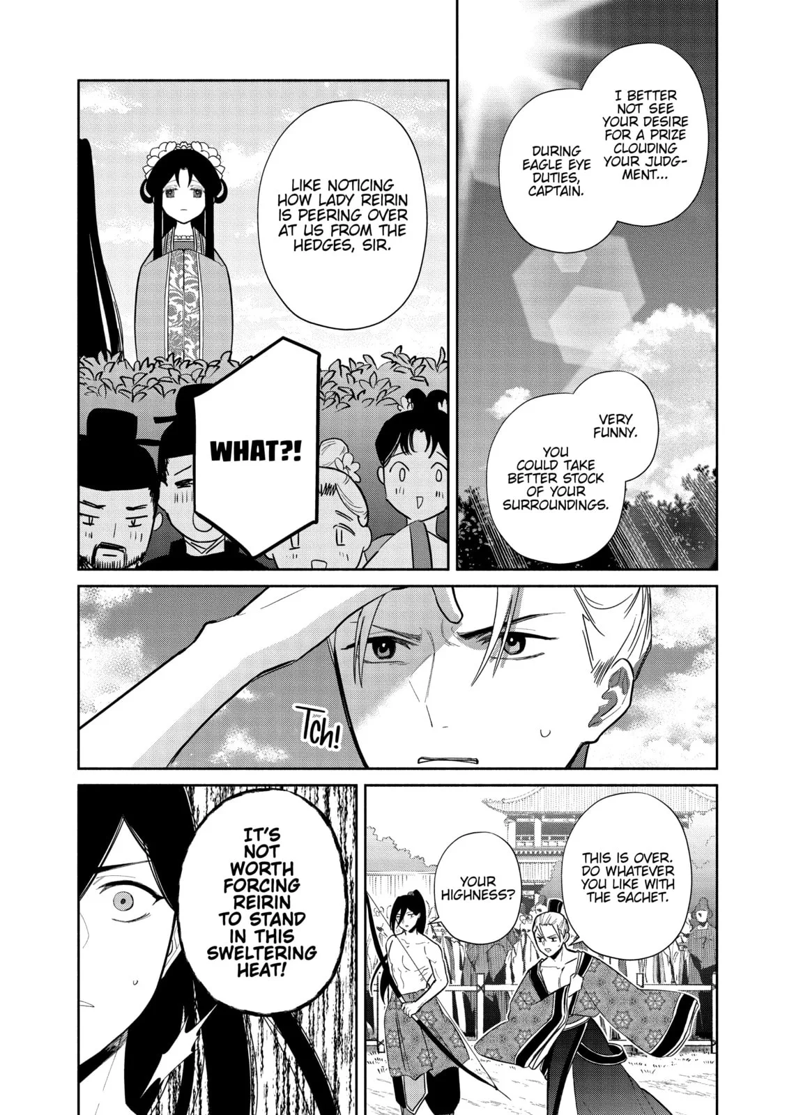 Though I am an Inept Villainess ~Tale of the Butterfly-Rat Swap in the Maiden Court~ Chapter 20.1 page 8