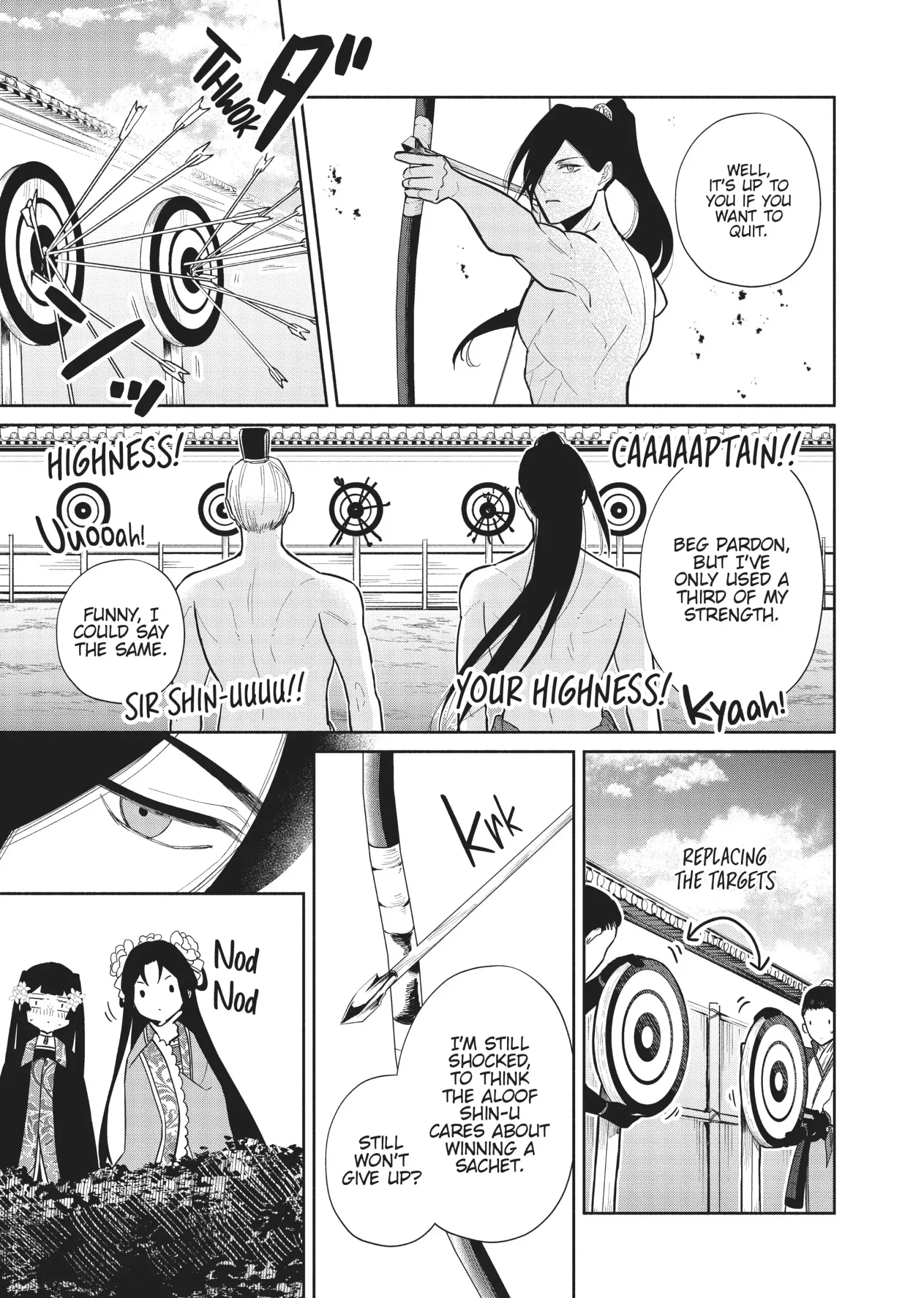 Though I am an Inept Villainess ~Tale of the Butterfly-Rat Swap in the Maiden Court~ Chapter 20.5 page 7